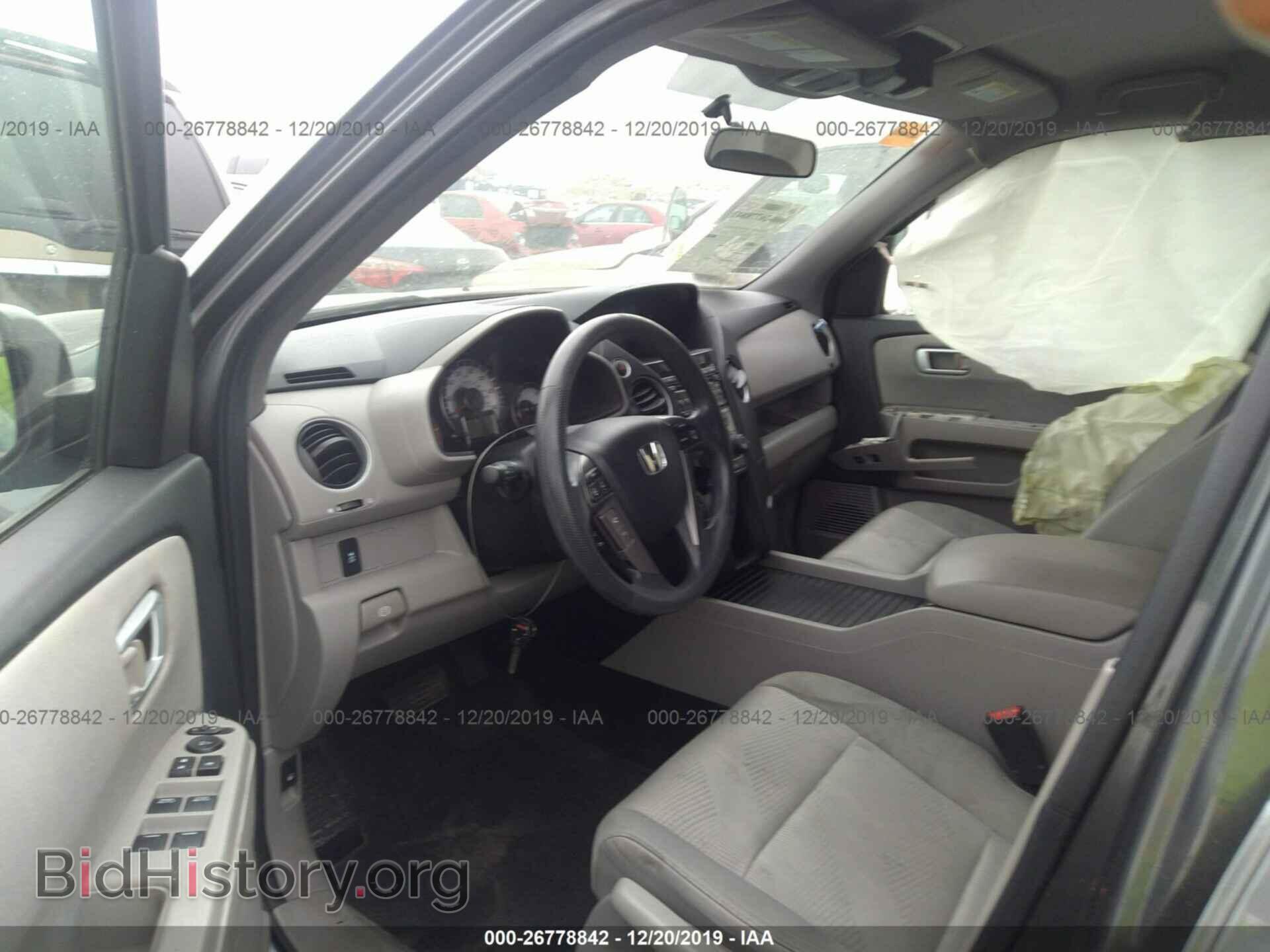 2013 HONDA PILOT - VIN: 5FNYF3H27DB007687 - Photo 5