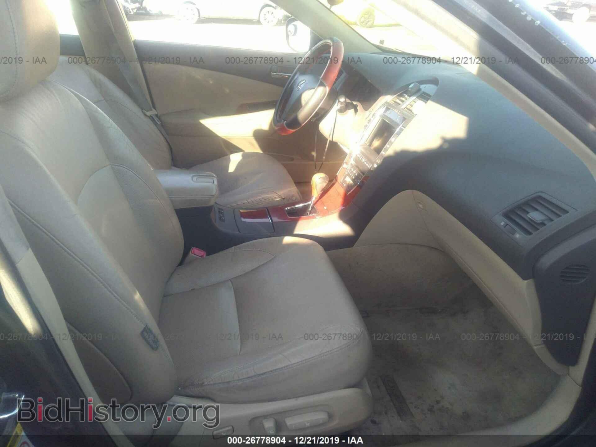 2007 LEXUS ES - VIN: JTHBJ46G472143306 - Фото 5