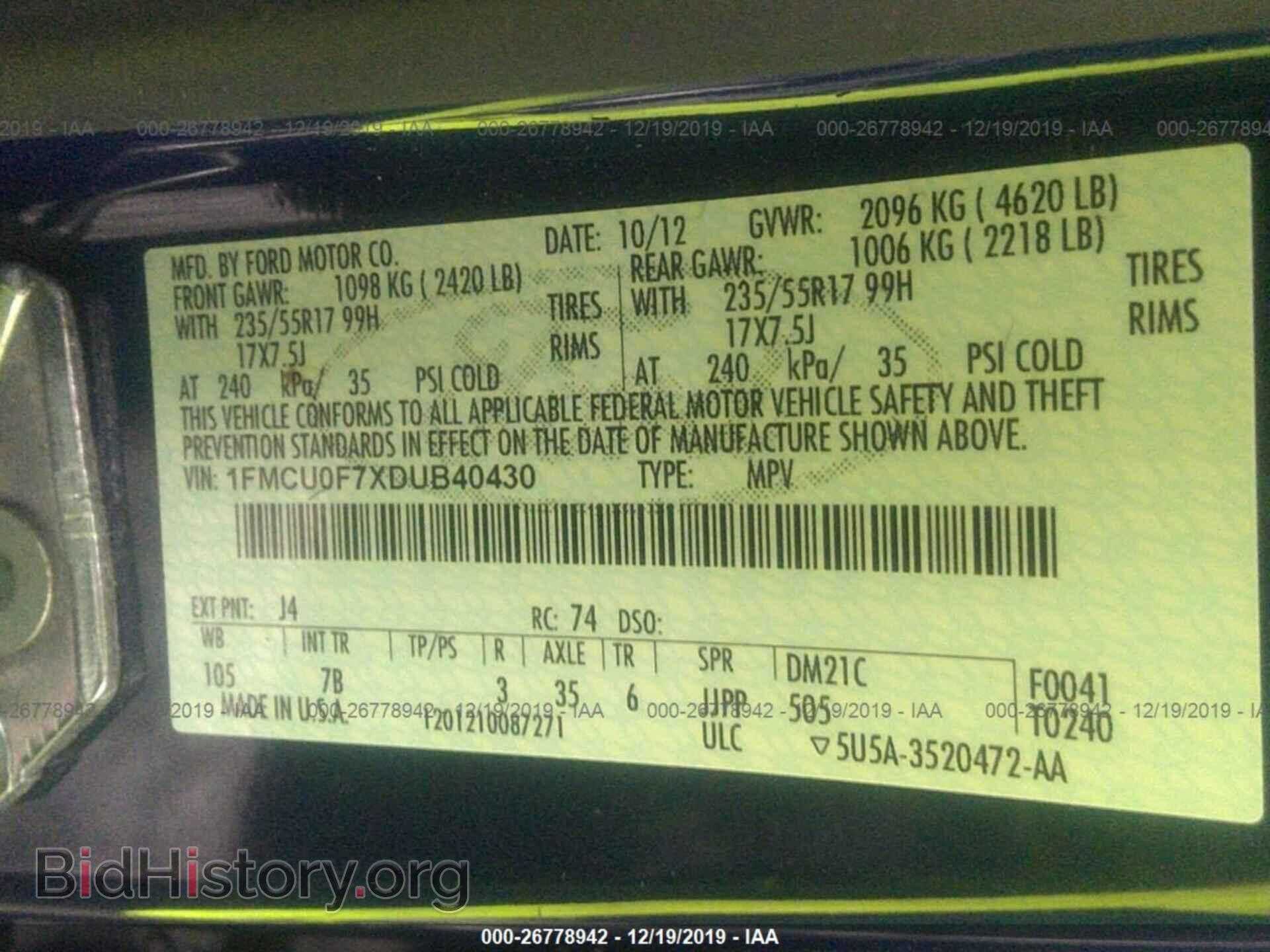 2013 FORD ESCAPE - VIN: 1FMCU0F7XDUB40430 - Photo 9