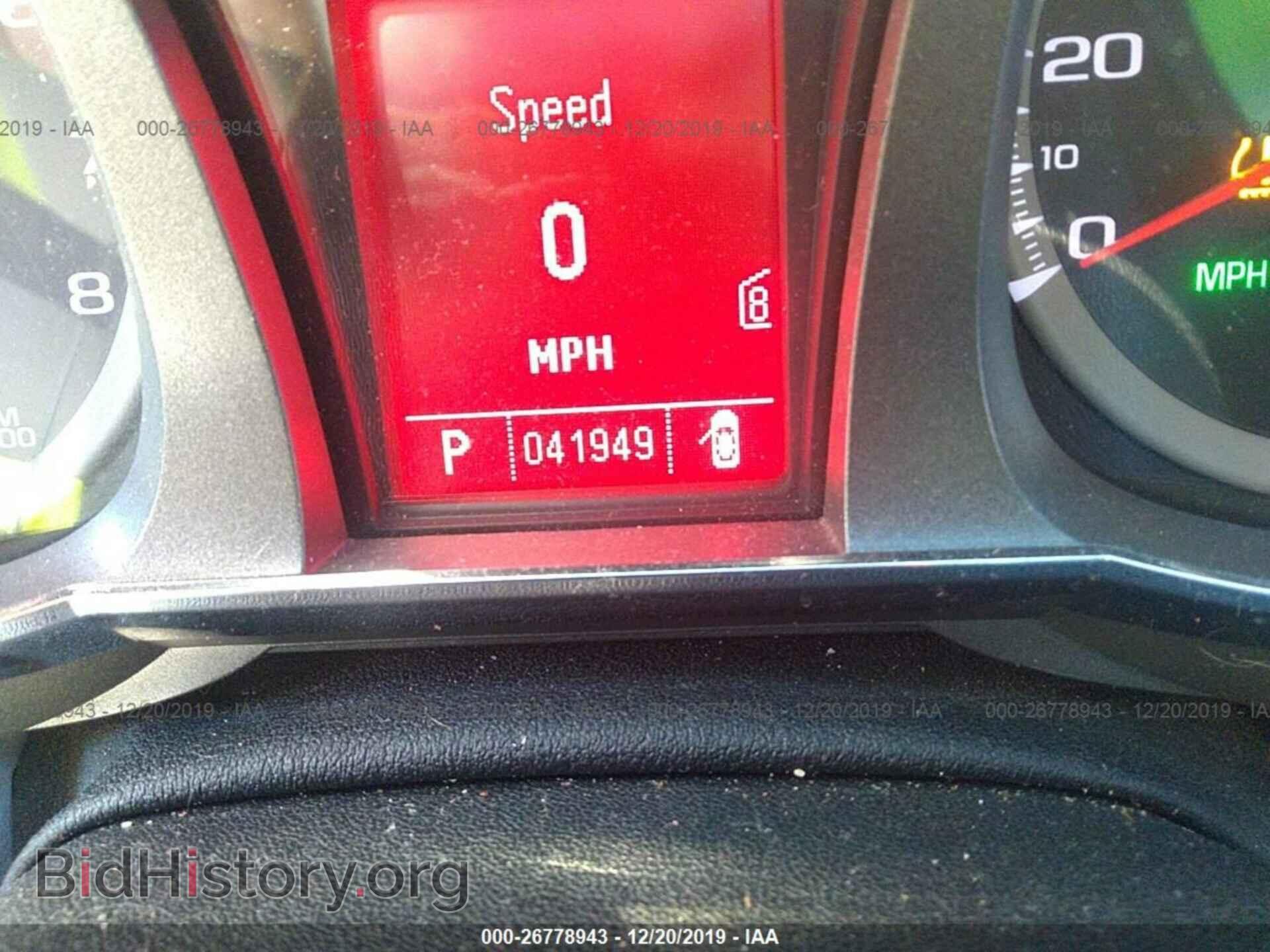 2010 GMC TERRAIN - VIN: 2CTALBEW5A6310260 - Photo 7