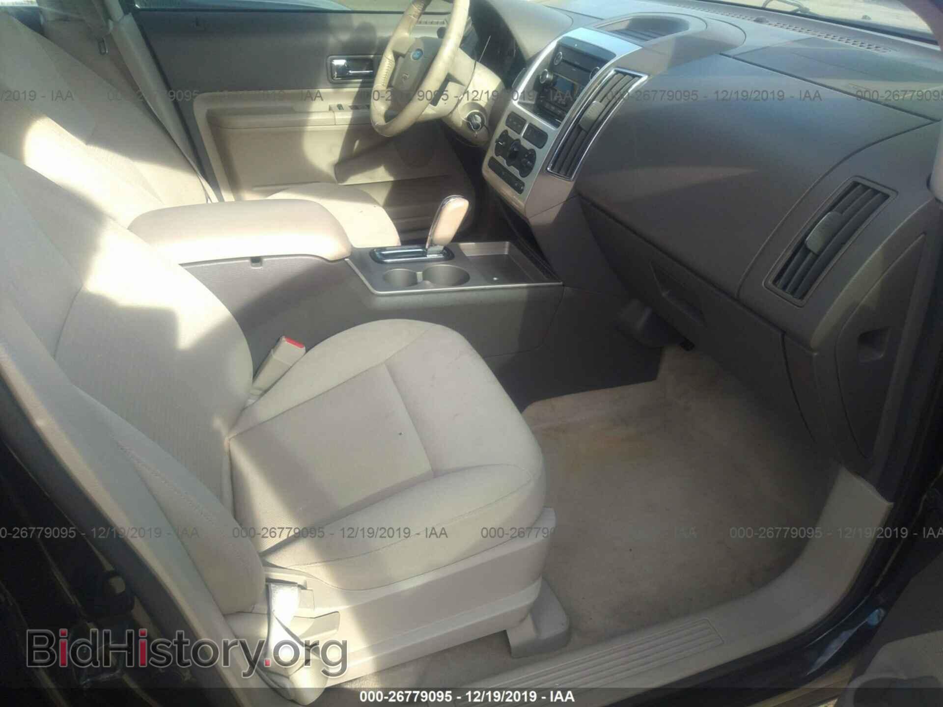 2010 FORD EDGE - VIN: 2FMDK3JC5ABA26529 - Photo 5