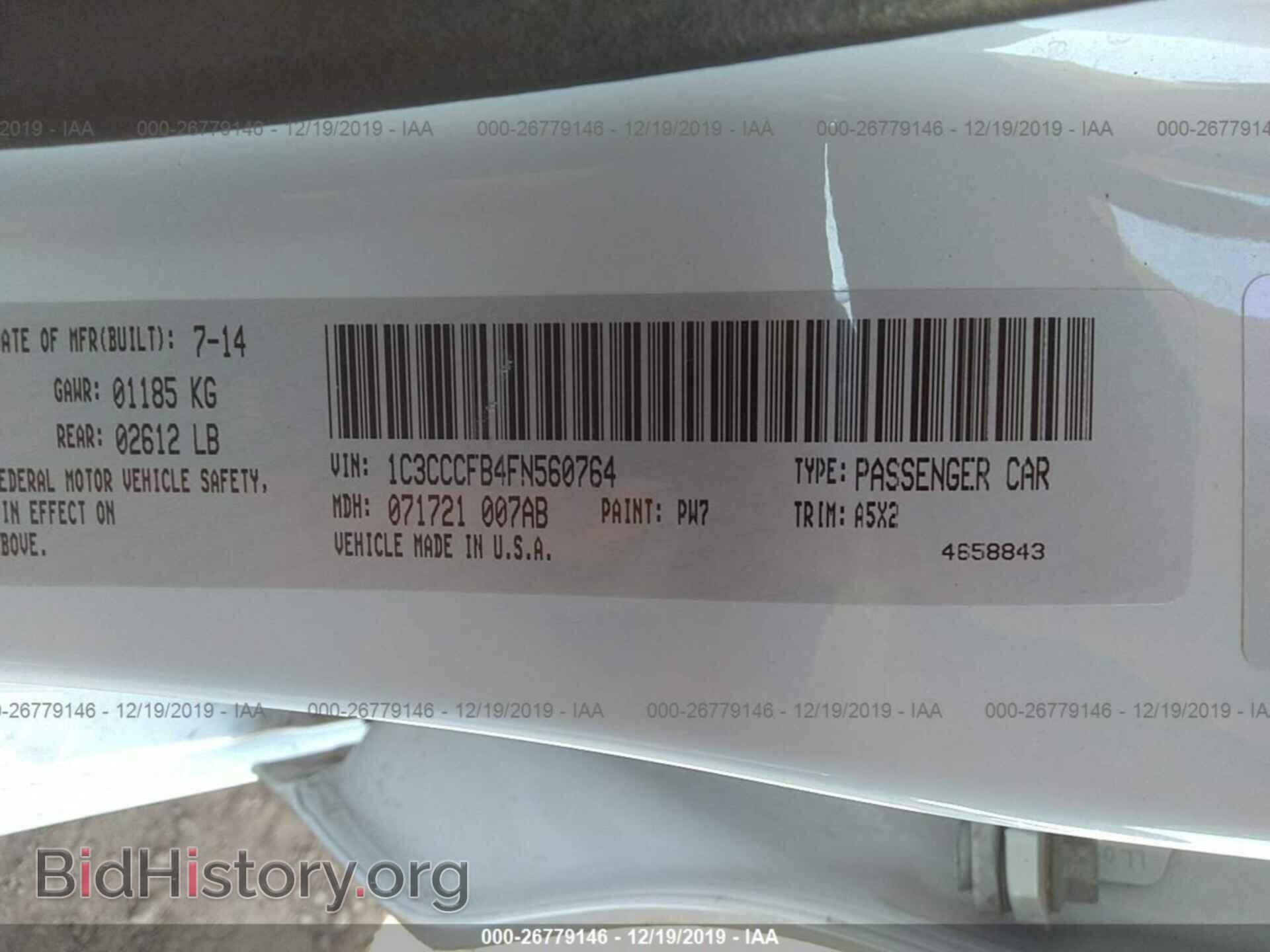 2015 CHRYSLER 200 - VIN: 1C3CCCFB4FN560764 - Photo 9