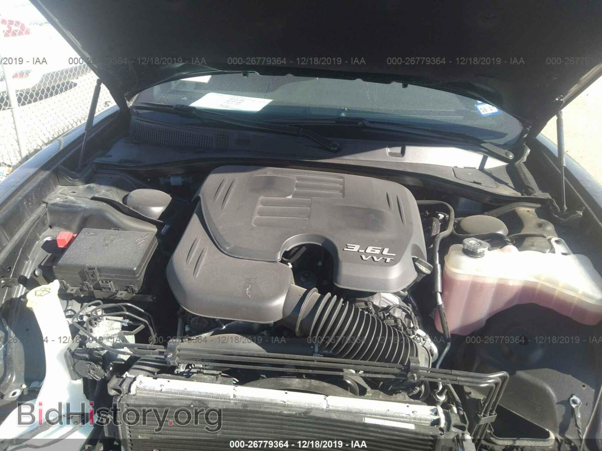 2019 DODGE CHARGER - VIN: 2C3CDXBG3KH698837 - Photo 10