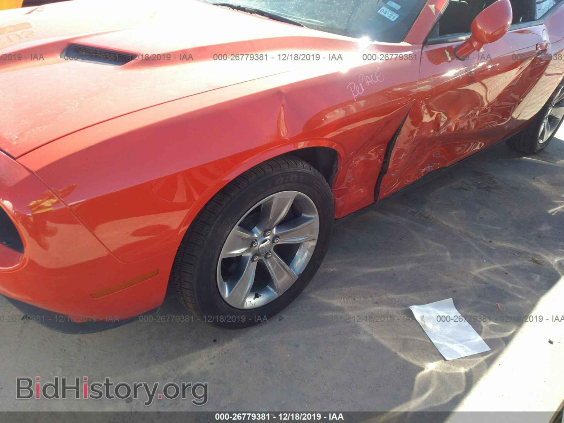 2019 DODGE CHALLENGER - VIN: 2C3CDZAGXKH632332 - Фото 6