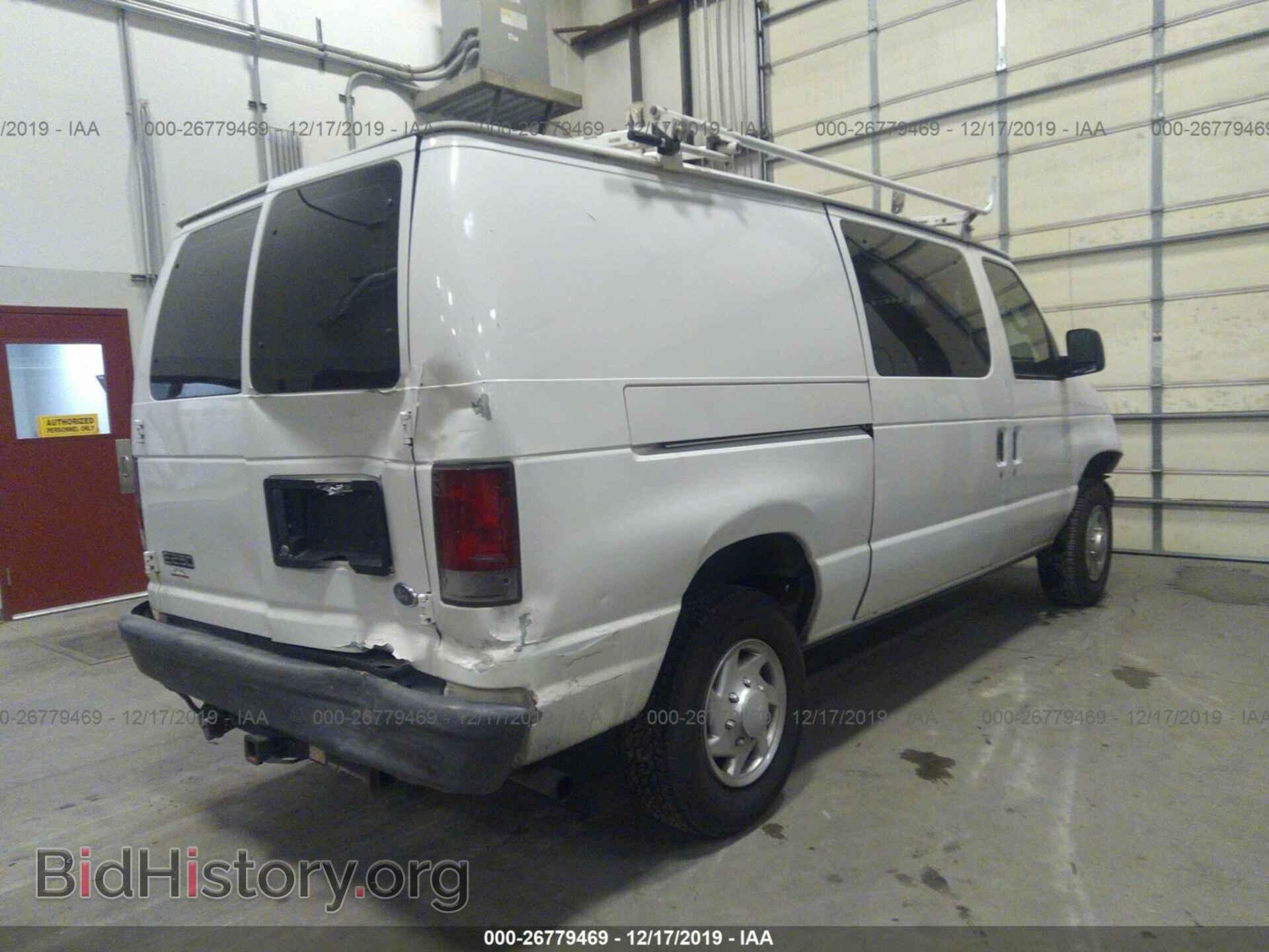 2005 Ford Econoline - VIN: 1FTNE24W65HA37032 - Photo 4