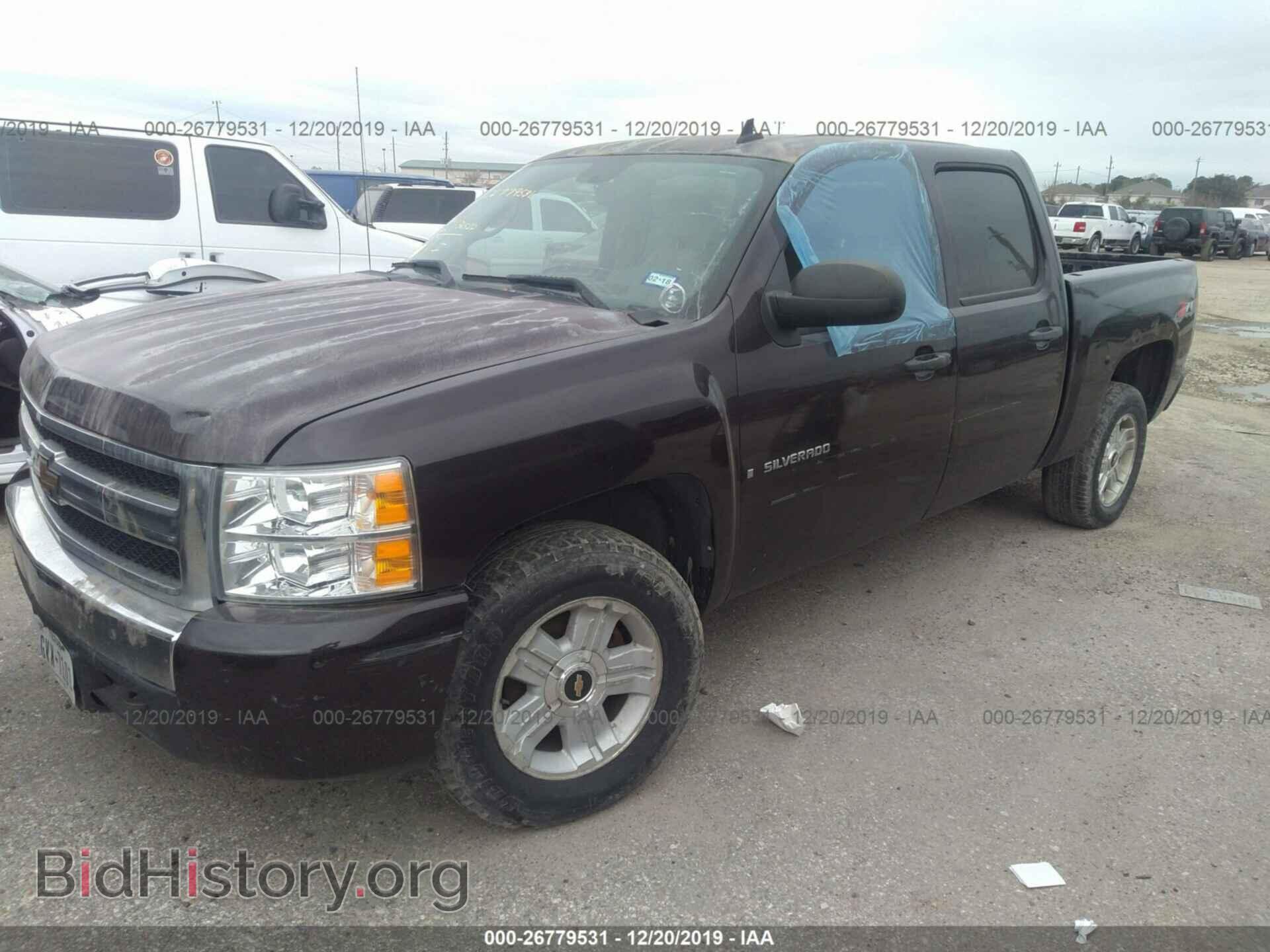 2008 Chevrolet Silverado - VIN: 2GCEK13M781169856 - Фото 2