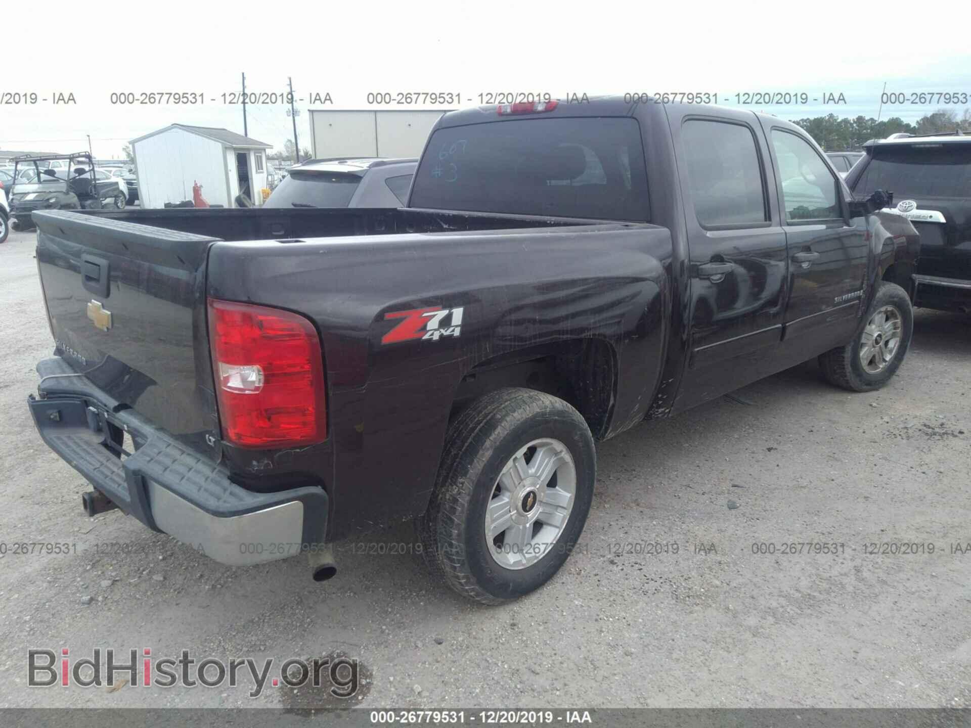 2008 Chevrolet Silverado - VIN: 2GCEK13M781169856 - Фото 4