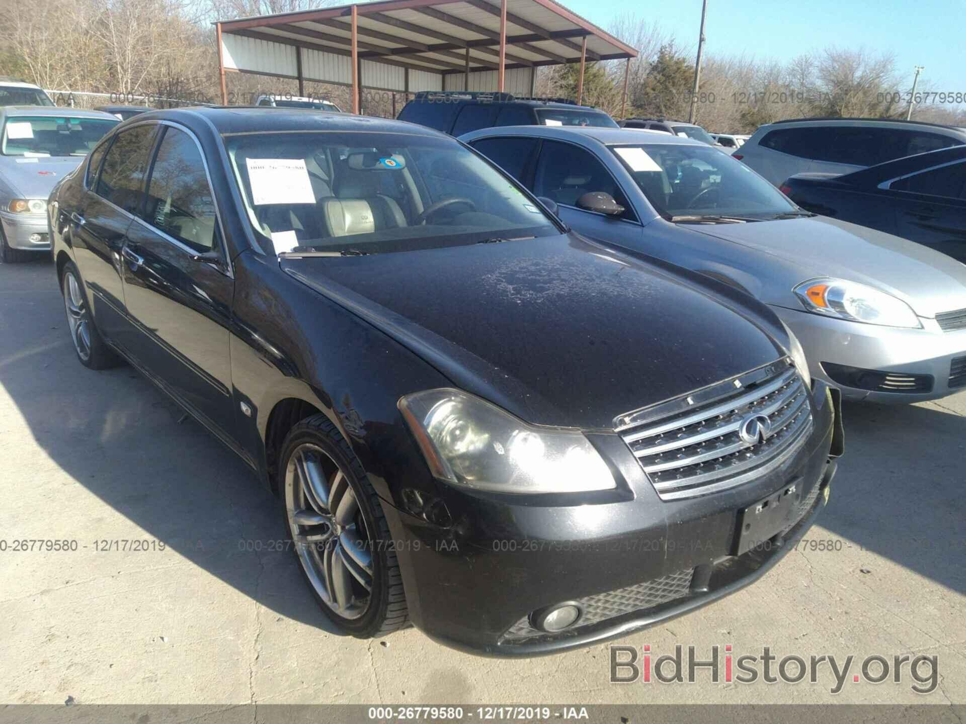 Photo JNKAY01E06M105659 - INFINITI M35 2006