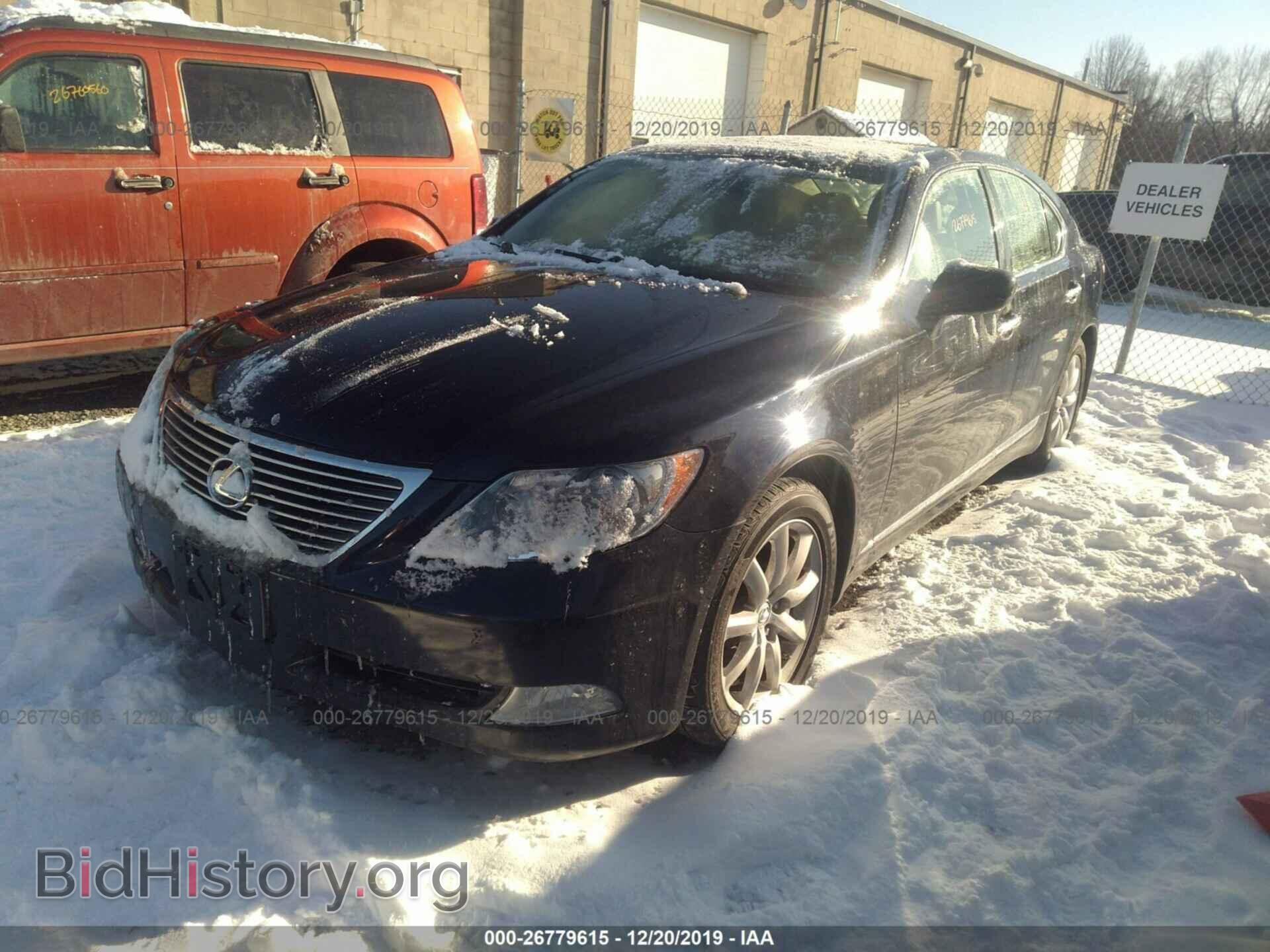 2009 LEXUS LS - VIN: JTHCL46F795000275 - Фото 2