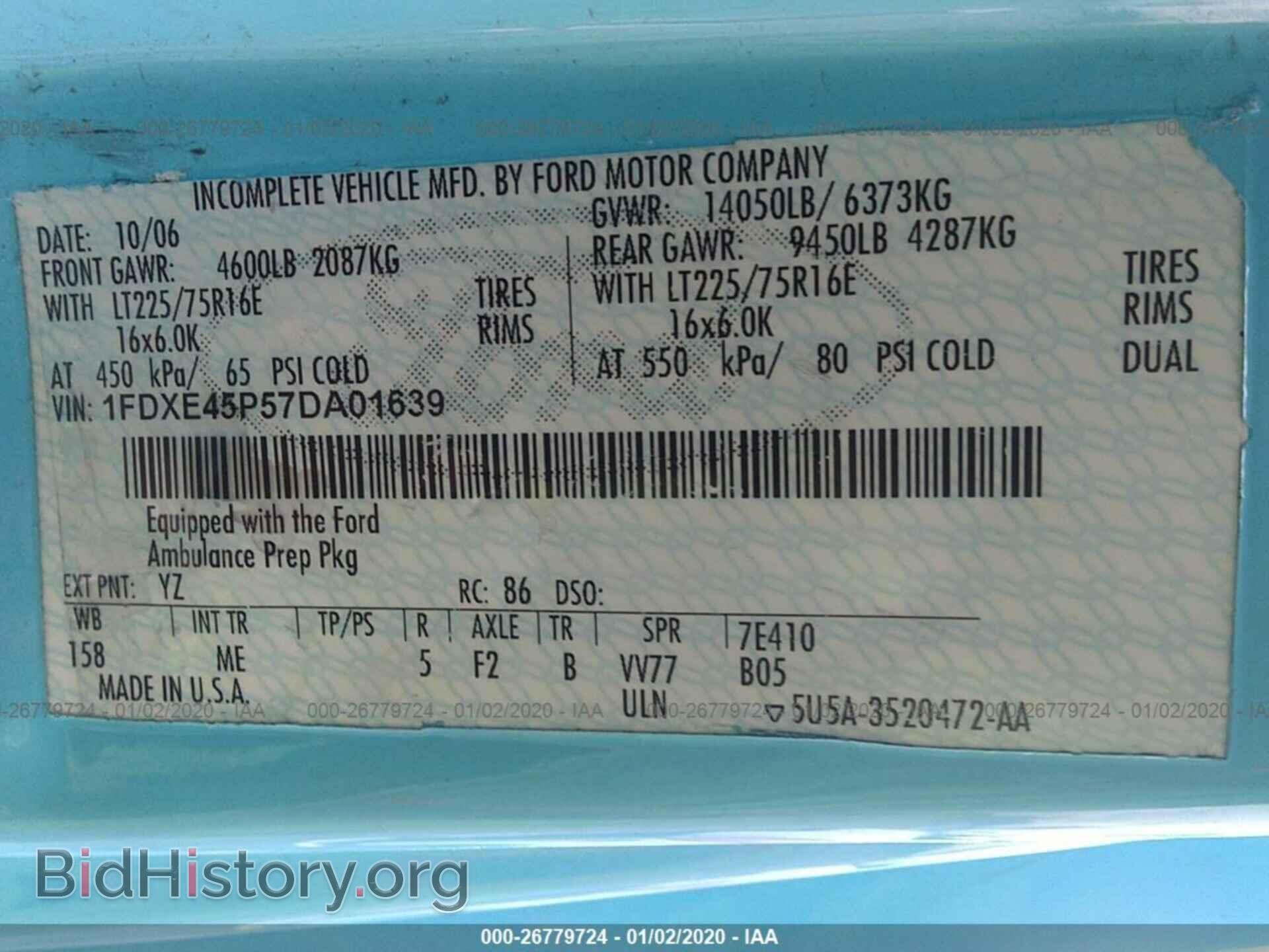2007 FORD ECONOLINE - VIN: 1FDXE45P57DA01639 - Фото 9