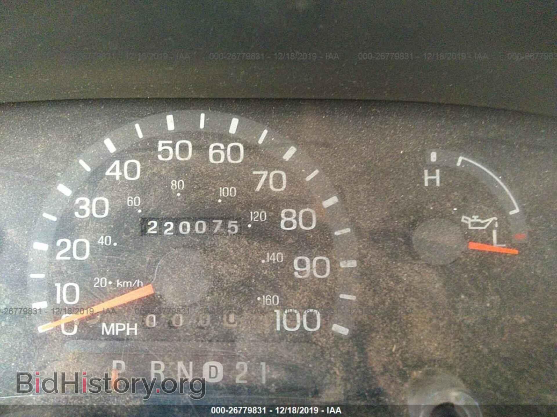 2002 Ford Econoline - VIN: 1FTNS24L12HA89081 - Photo 7