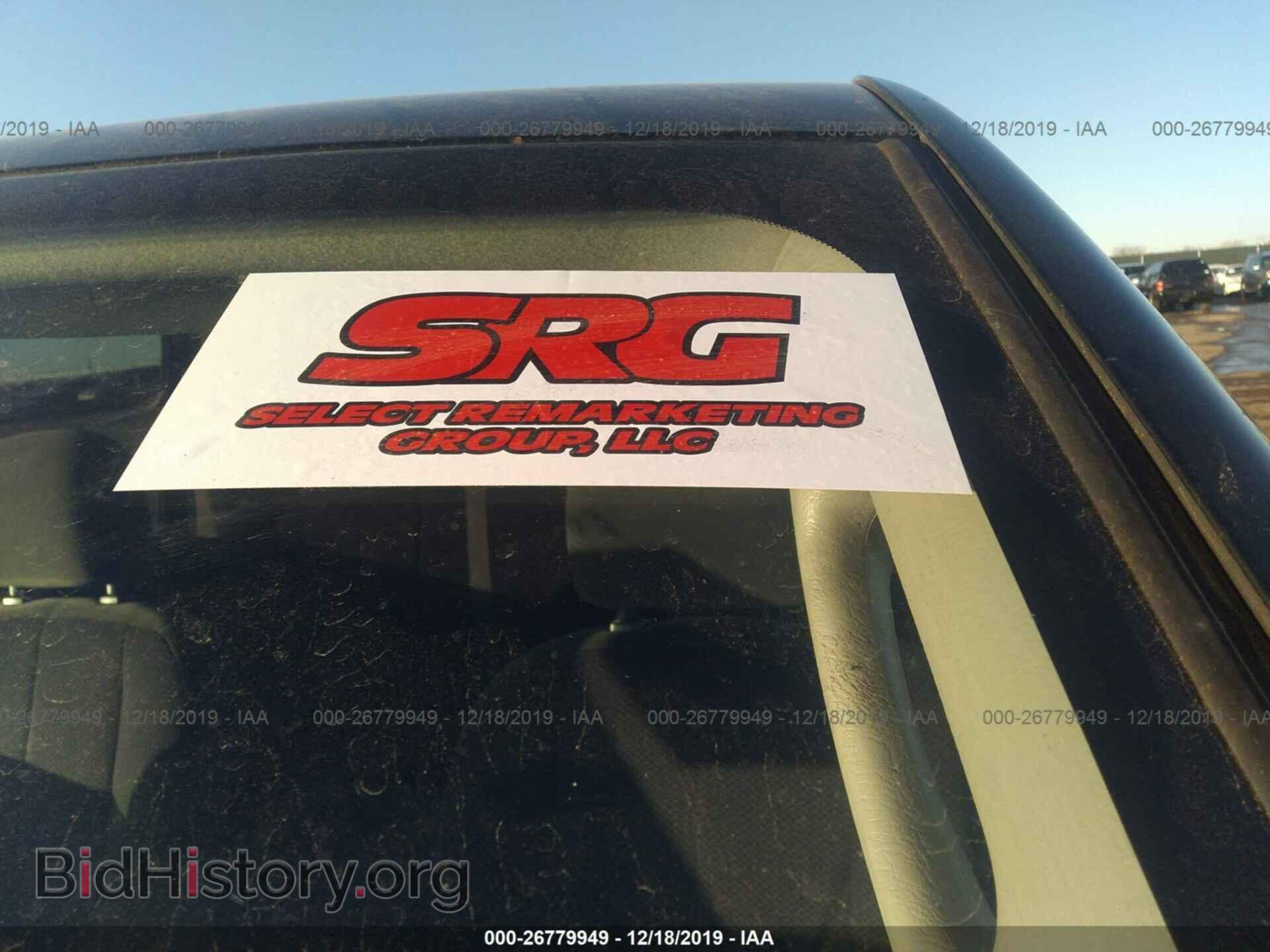 2004 DODGE RAM 1500 - VIN: 1D7HA18D74S652675 - Фото 6