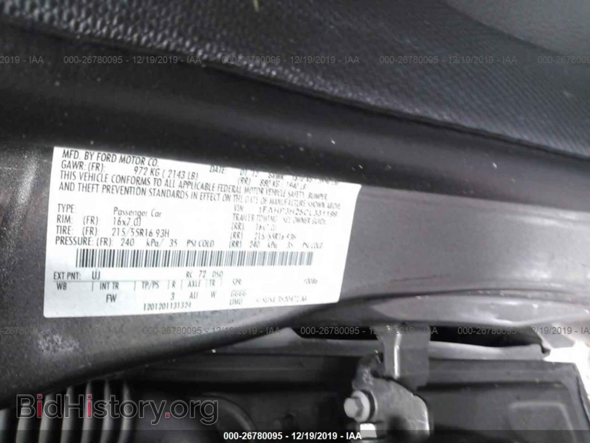 2012 FORD FOCUS - VIN: 1FAHP3H25CL331199 - Фото 9