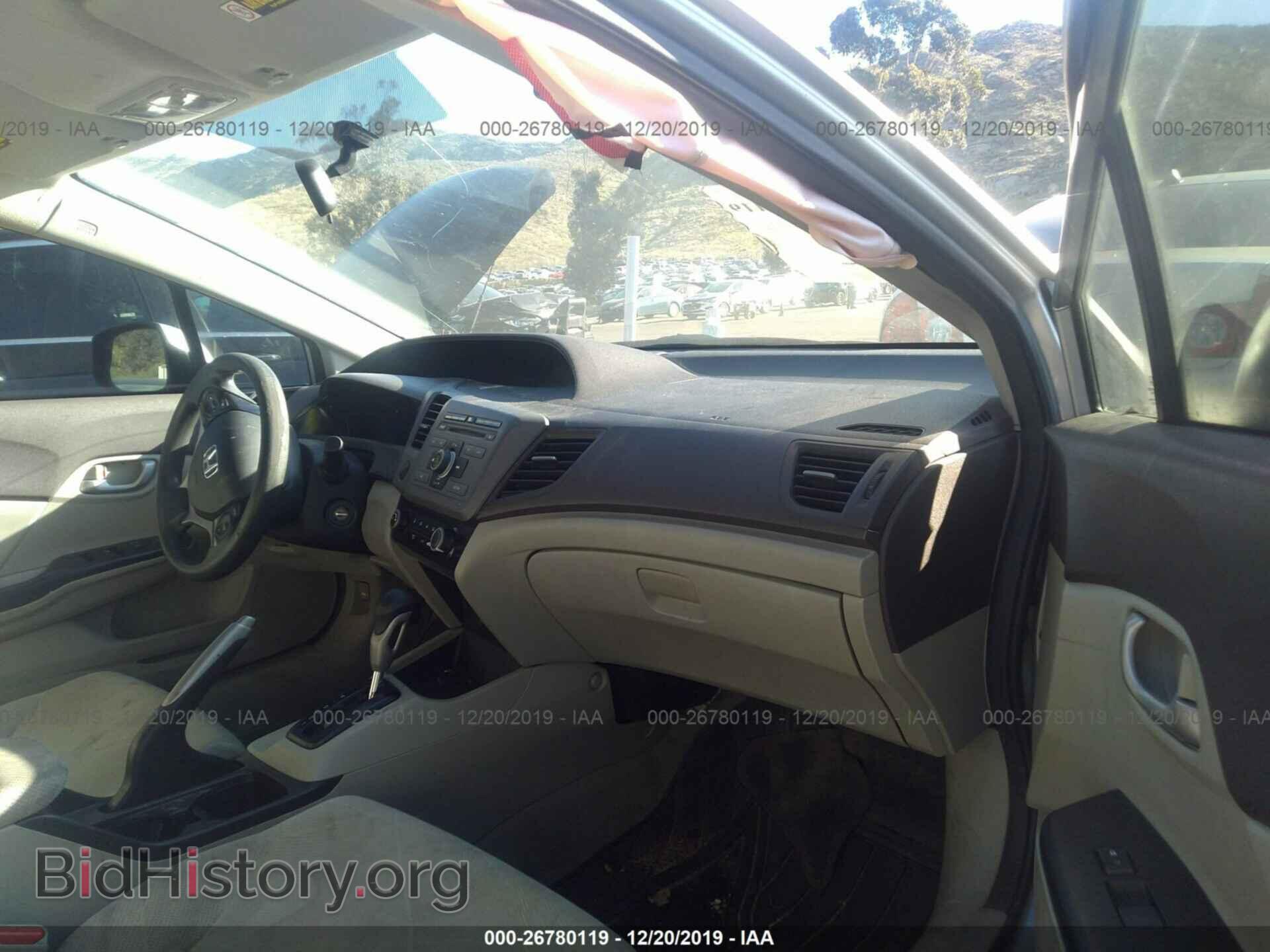 2012 HONDA CIVIC - VIN: 2HGFB2F55CH557782 - Фото 5