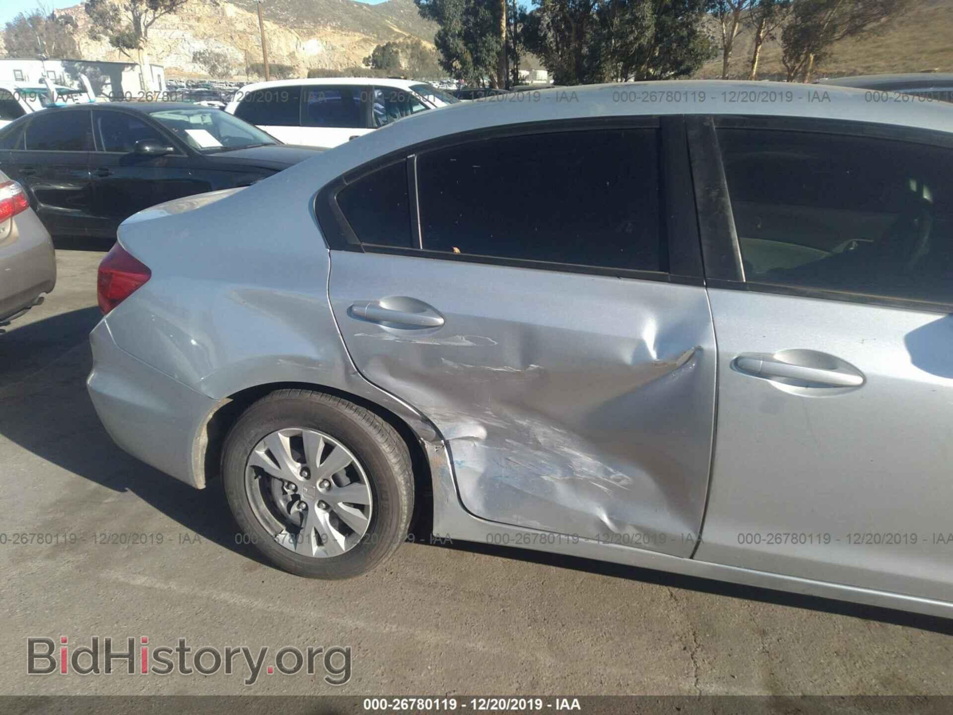 2012 HONDA CIVIC - VIN: 2HGFB2F55CH557782 - Фото 6
