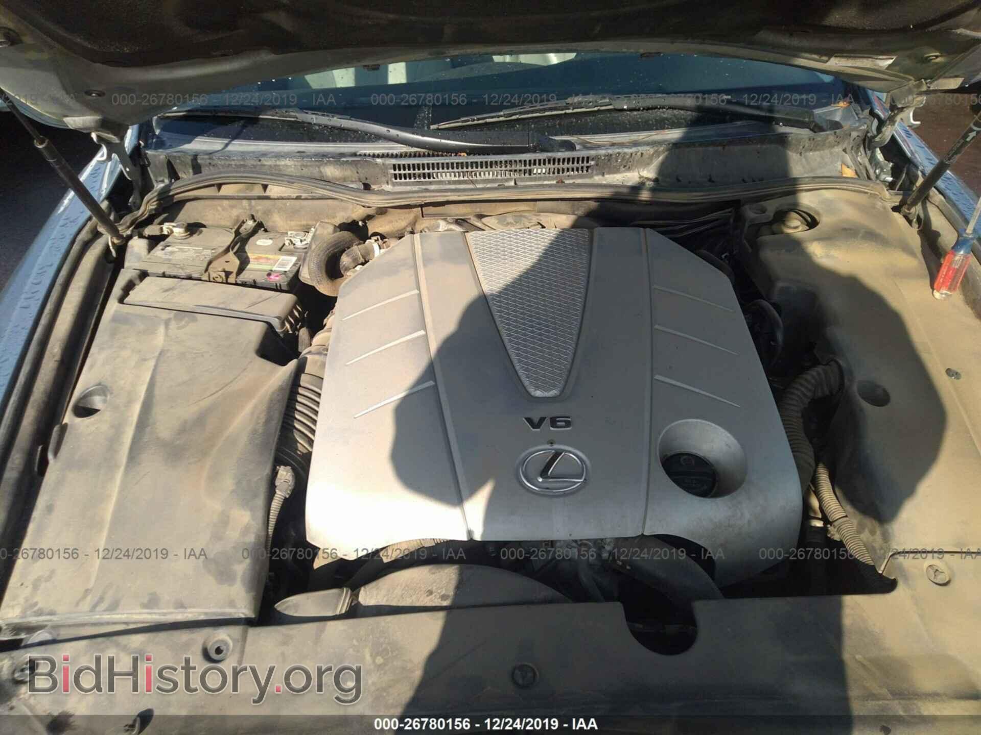 2006 LEXUS IS - VIN: JTHBE262862006803 - Фото 10