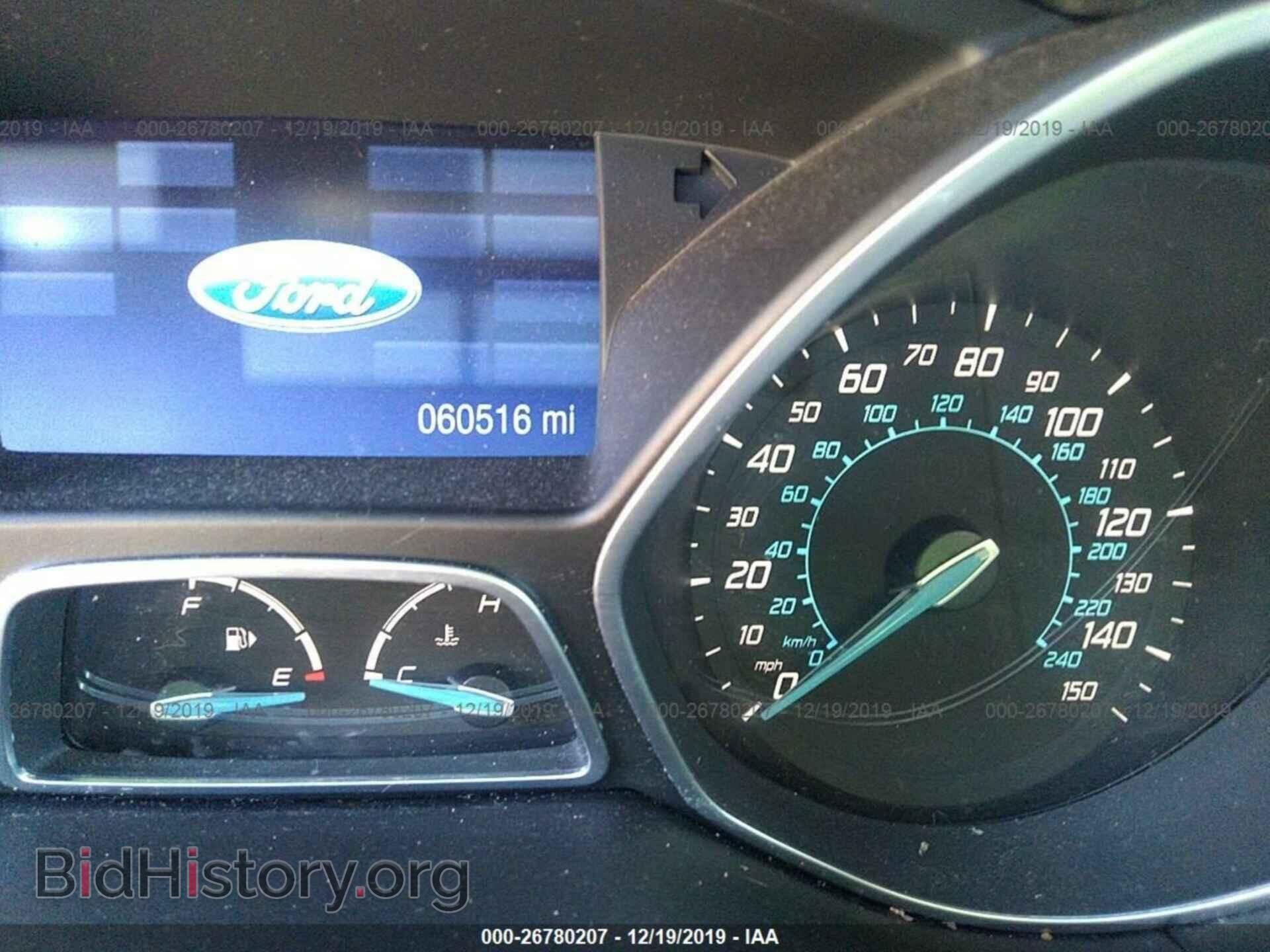 2012 FORD FOCUS - VIN: 1FAHP3F21CL301586 - Photo 7