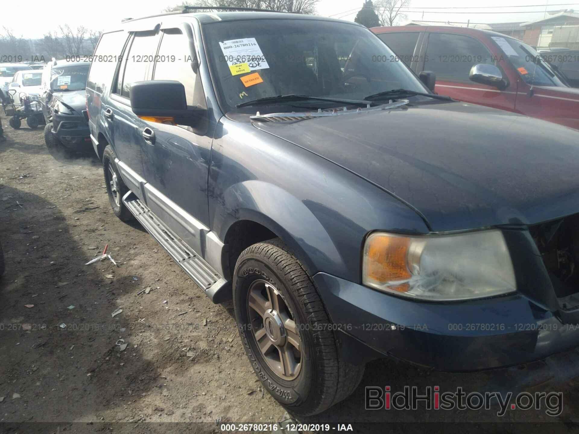 Photo 1FMRU13W74LB87318 - FORD EXPEDITION 2004