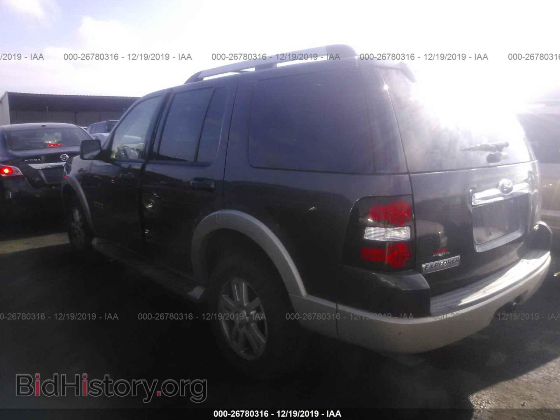 2006 Ford Explorer - VIN: 1FMEU74E46UB26156 - Photo 3