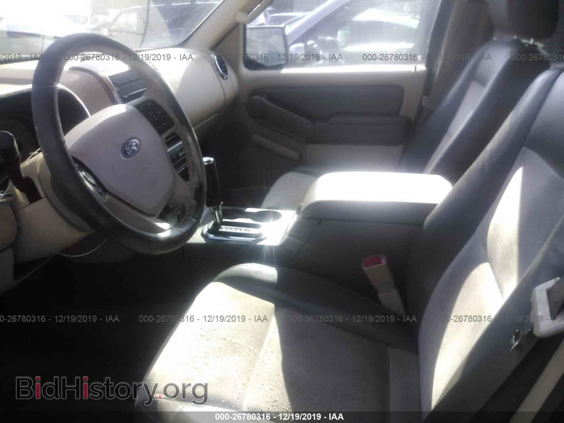 2006 Ford Explorer - VIN: 1FMEU74E46UB26156 - Photo 5