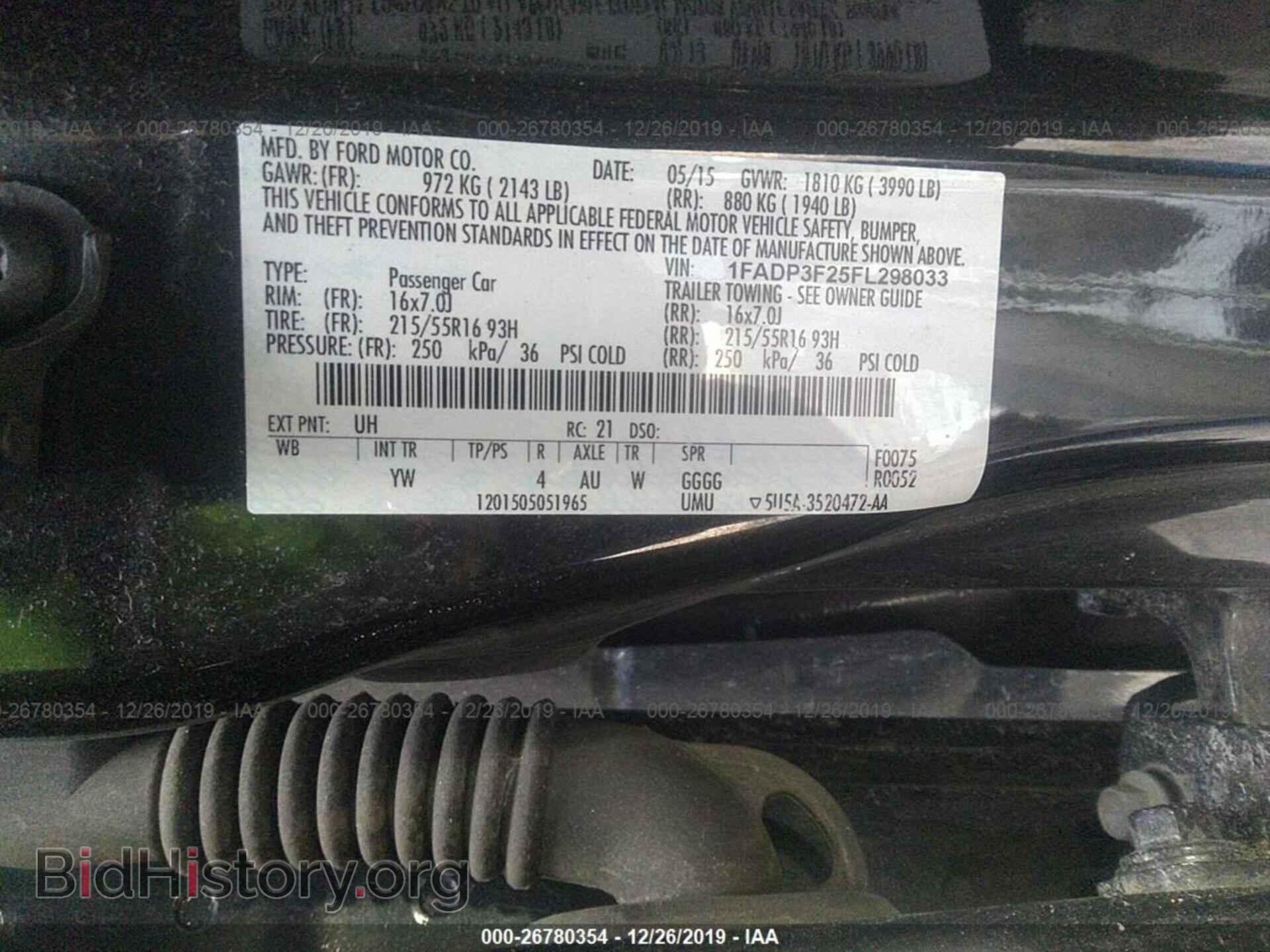 2015 FORD FOCUS - VIN: 1FADP3F25FL298033 - Фото 9