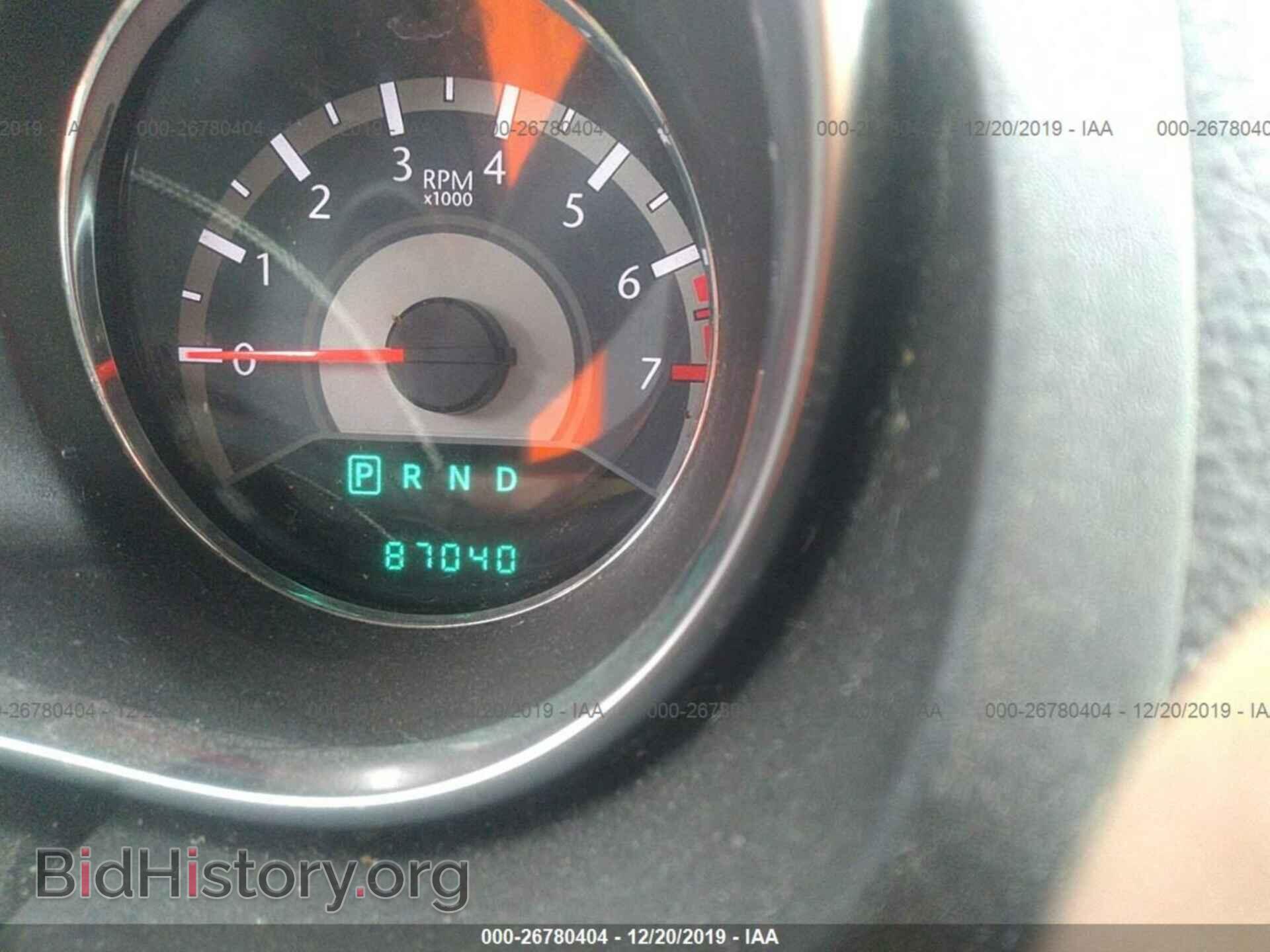 2012 CHRYSLER 200 - VIN: 1C3CCBBG7CN316839 - Фото 7