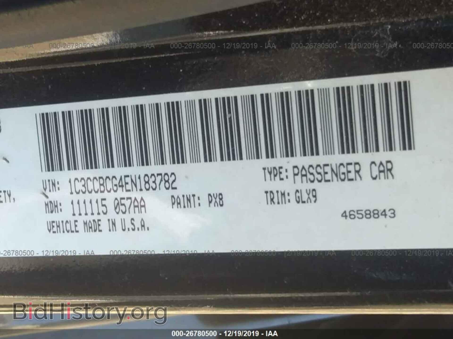 2014 CHRYSLER 200 - VIN: 1C3CCBCG4EN183782 - Фото 9