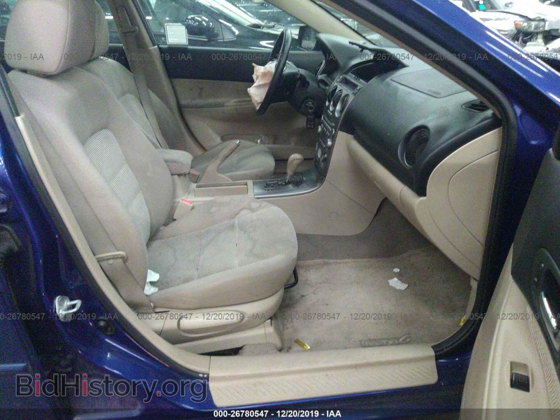 2005 MAZDA 6 - VIN: 1YVFP80C155M63221 - Фото 5