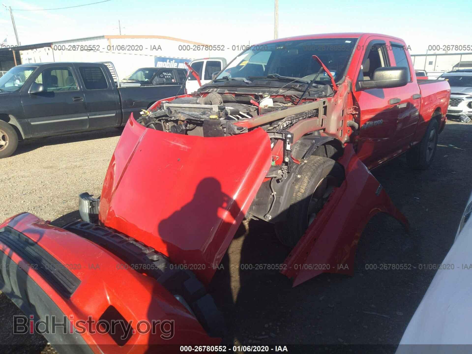 2012 DODGE RAM 1500 - VIN: 1C6RD6FT6CS237236 - Фото 2