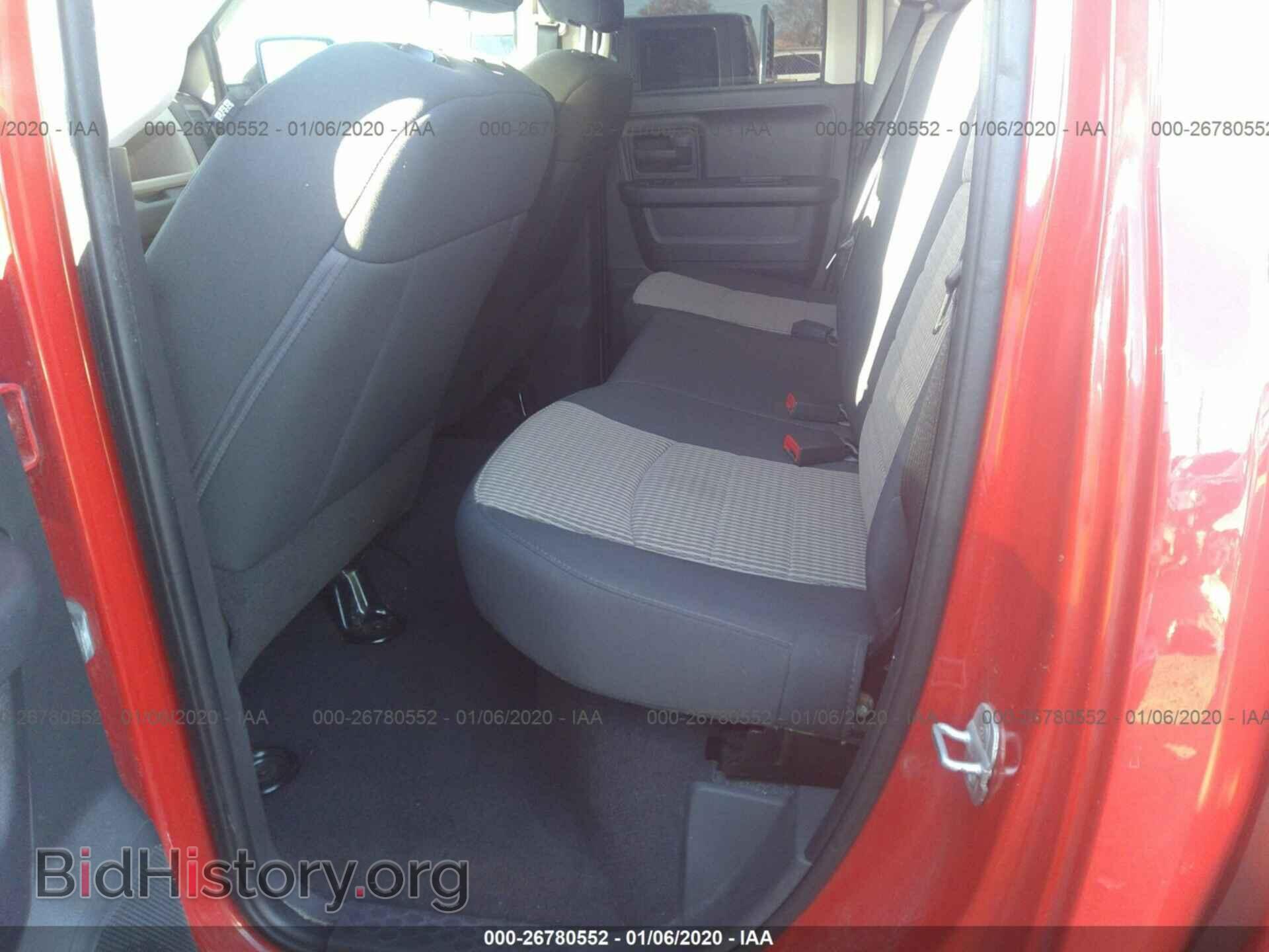2012 DODGE RAM 1500 - VIN: 1C6RD6FT6CS237236 - Фото 8