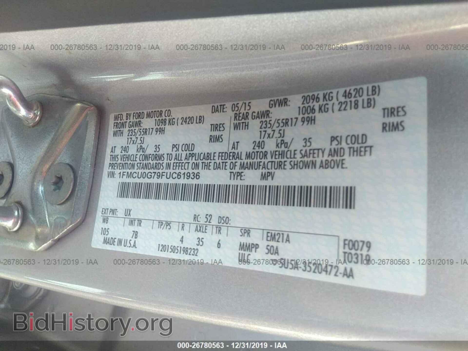 2015 FORD ESCAPE - VIN: 1FMCU0G79FUC61936 - Photo 9