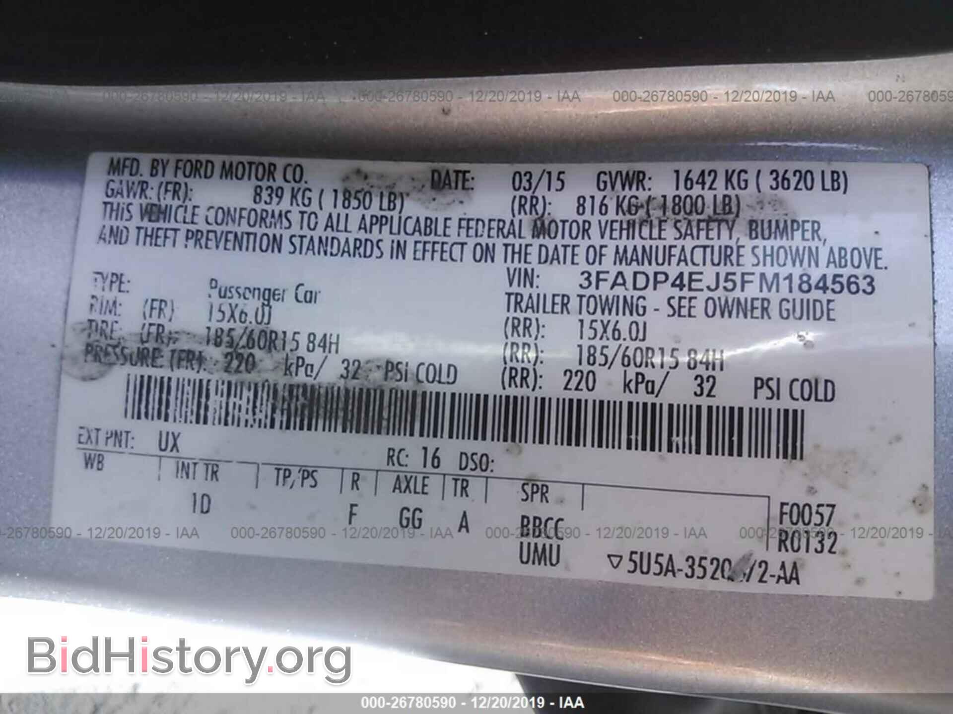 2015 FORD FIESTA - VIN: 3FADP4EJ5FM184563 - Фото 9