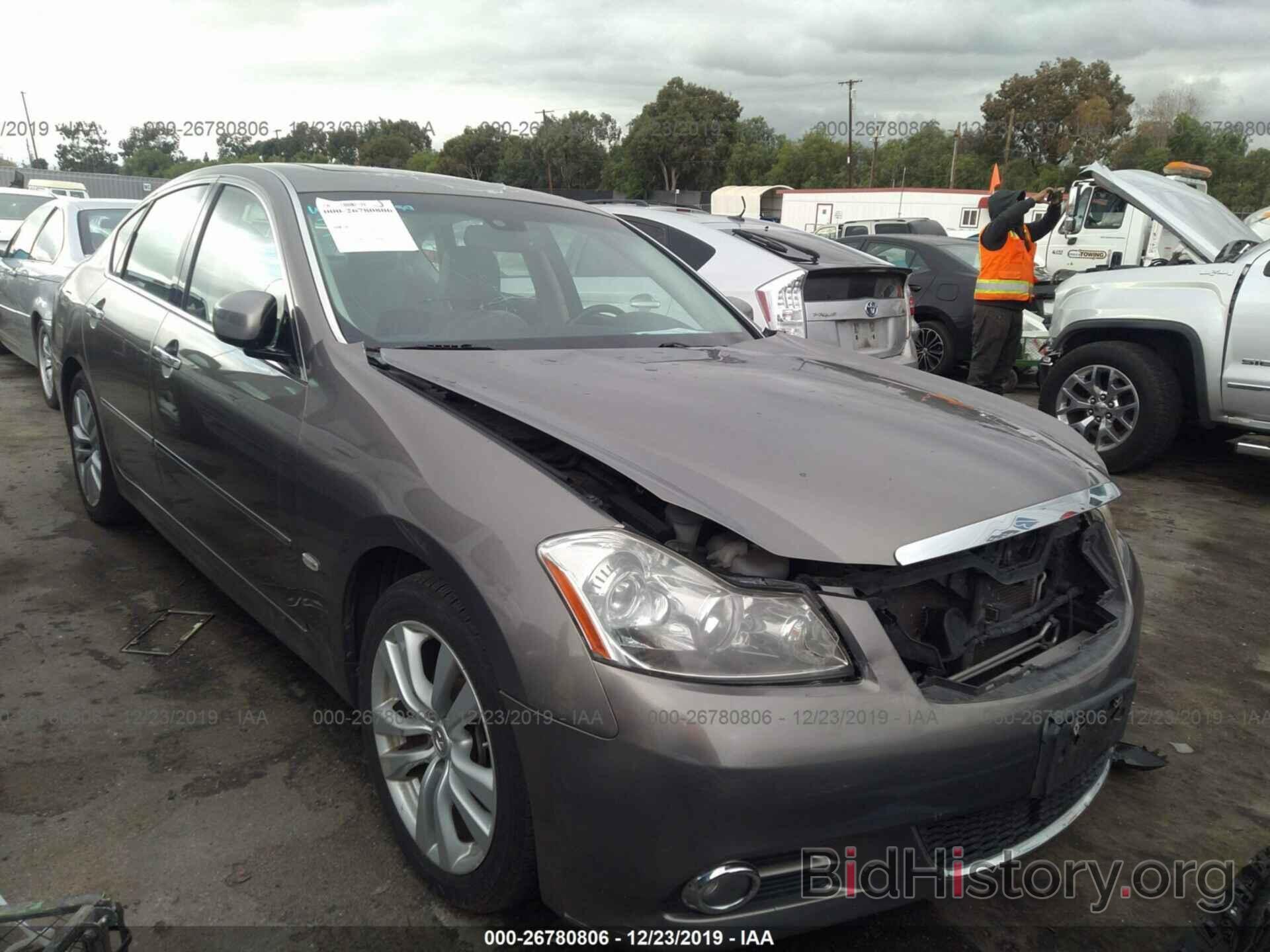 Photo JNKAY01E48M604483 - INFINITI M35 2008