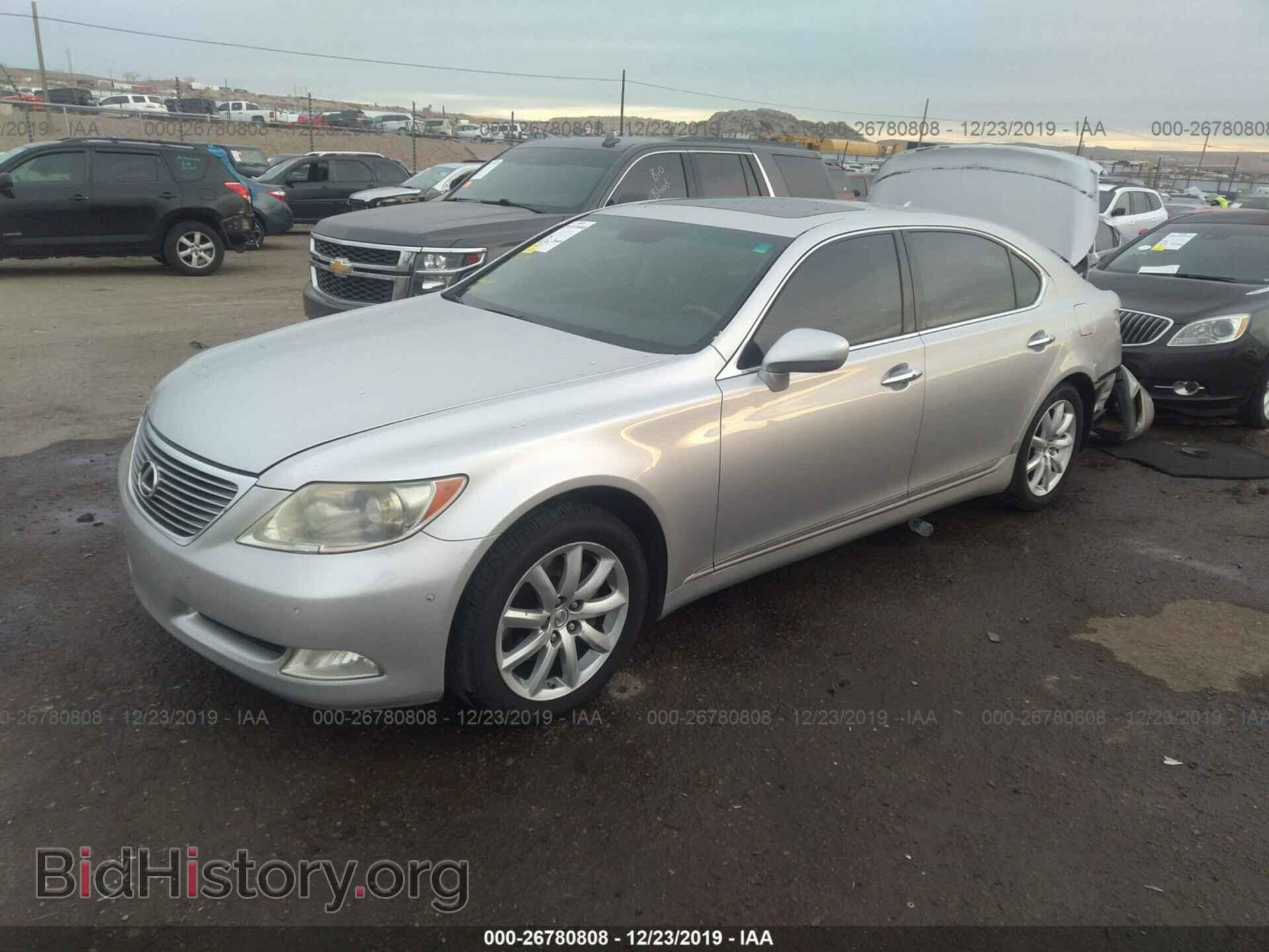 2007 LEXUS LS - VIN: JTHGL46FX75003380 - Photo 2