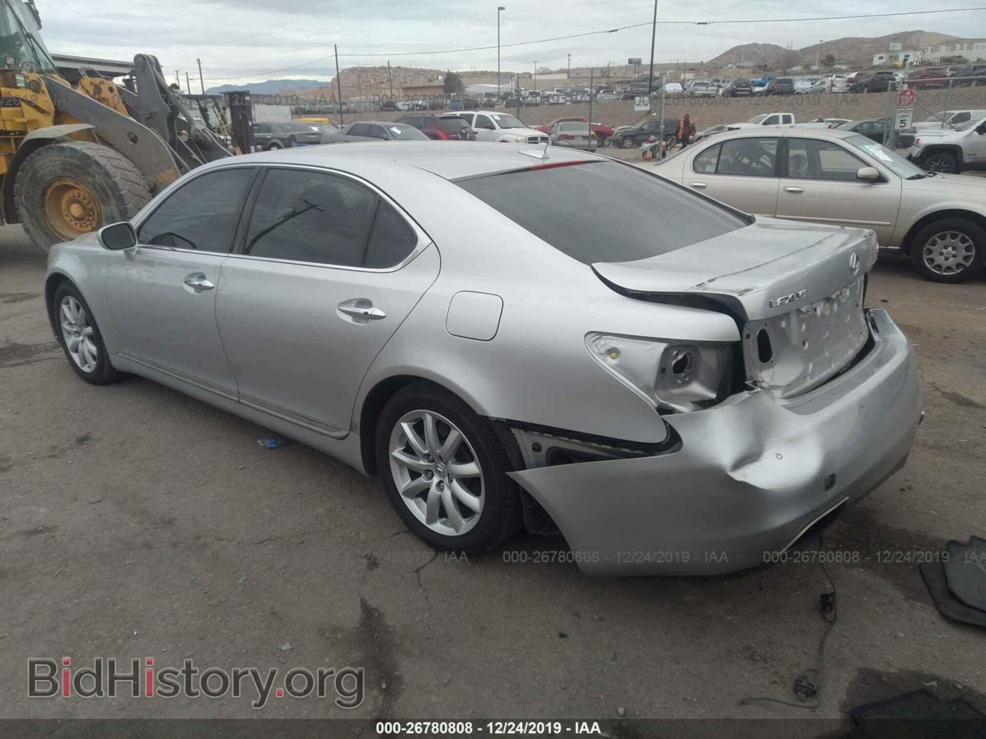 2007 LEXUS LS - VIN: JTHGL46FX75003380 - Photo 3