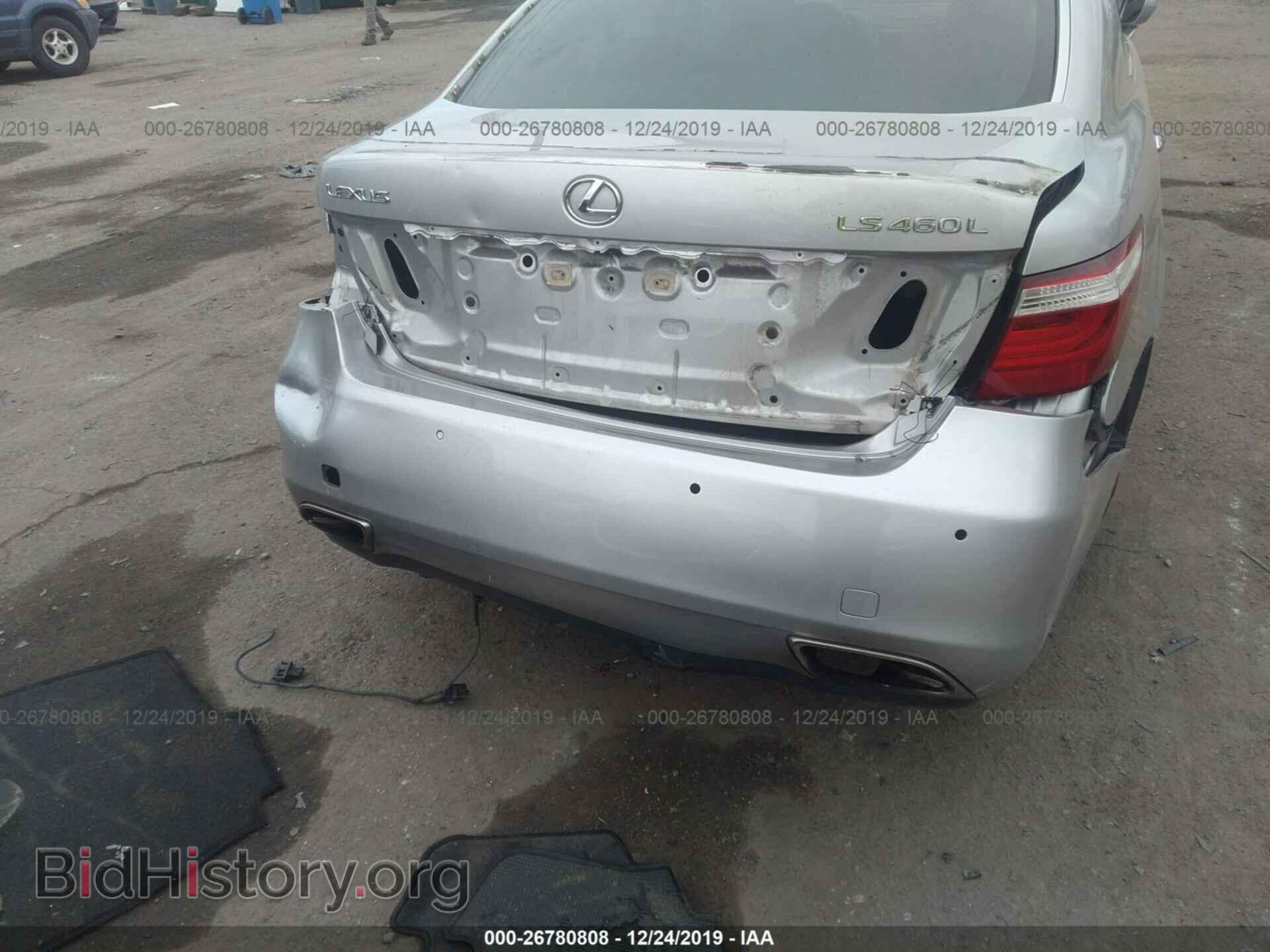 2007 LEXUS LS - VIN: JTHGL46FX75003380 - Photo 6