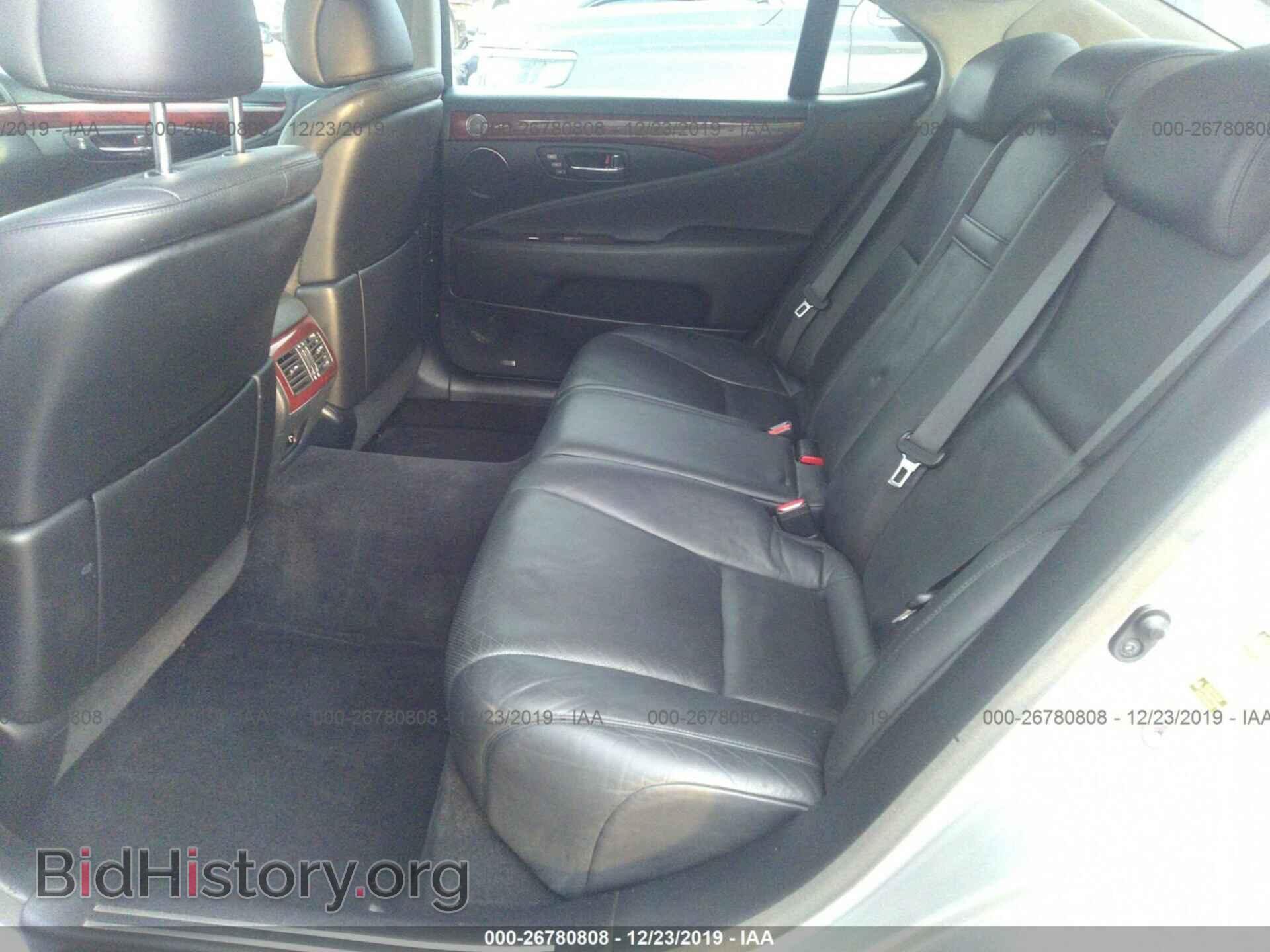2007 LEXUS LS - VIN: JTHGL46FX75003380 - Photo 8