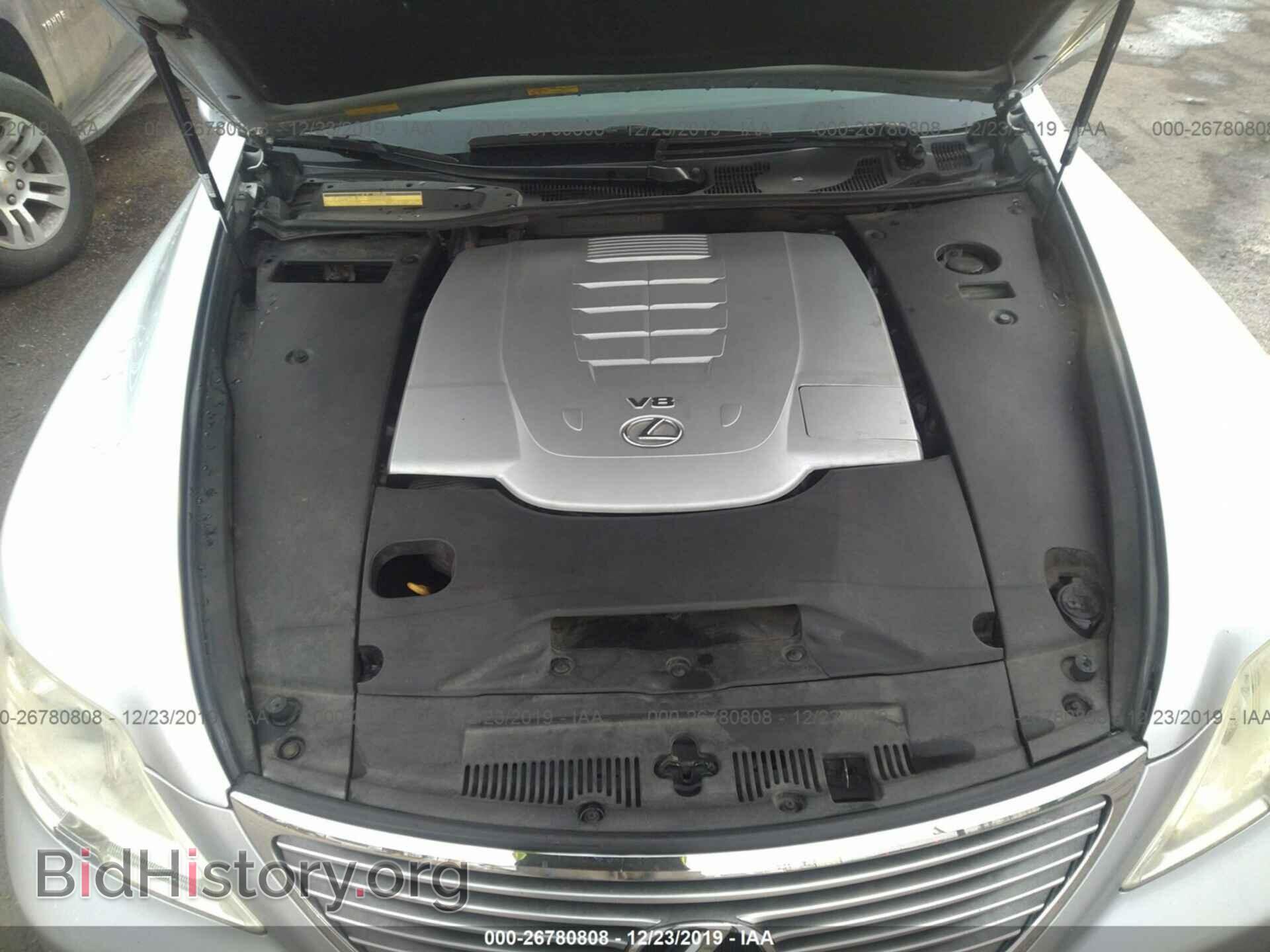 2007 LEXUS LS - VIN: JTHGL46FX75003380 - Photo 10