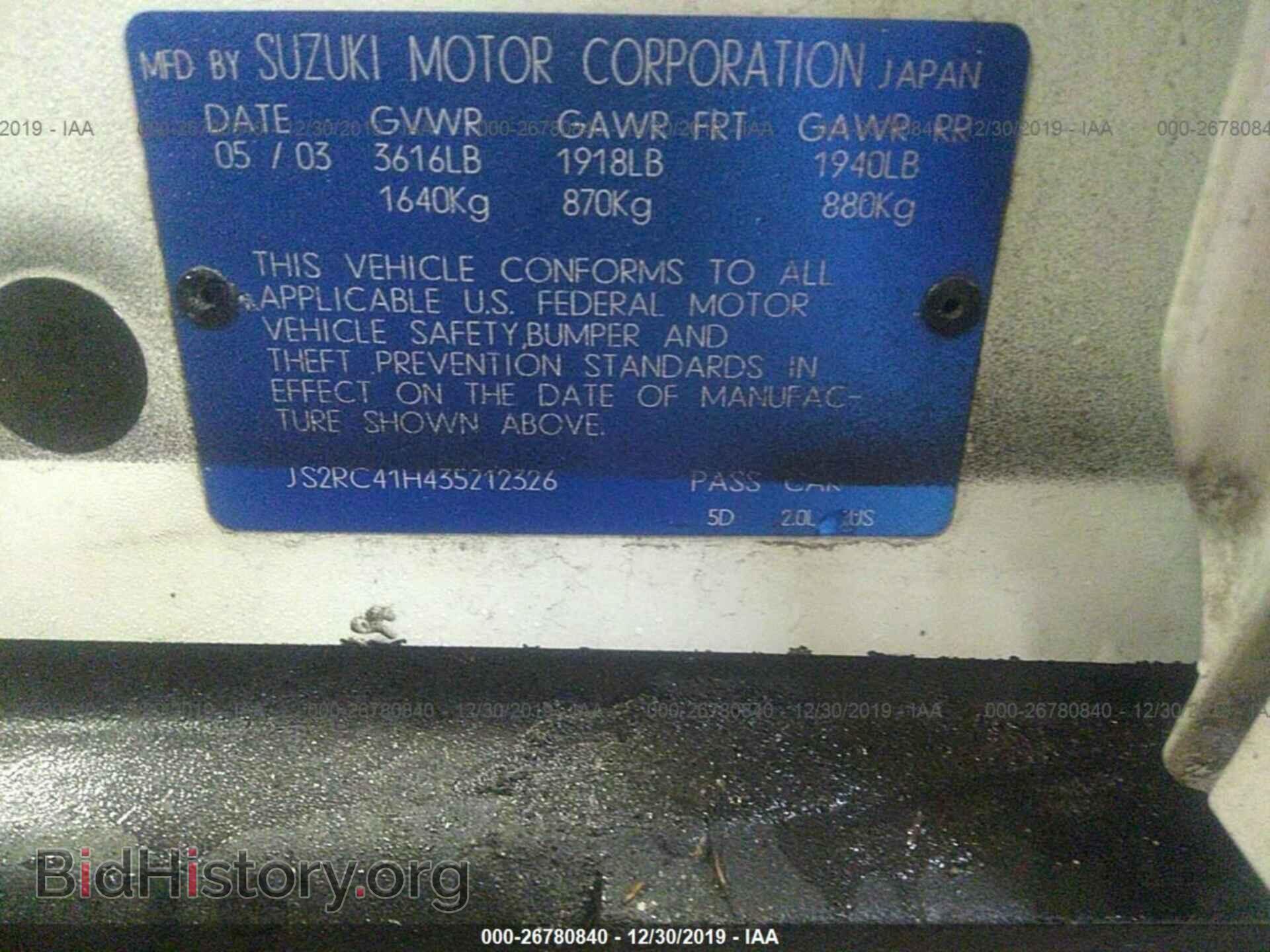 2003 SUZUKI AERIO - VIN: JS2RC41H435212326 - Photo 9