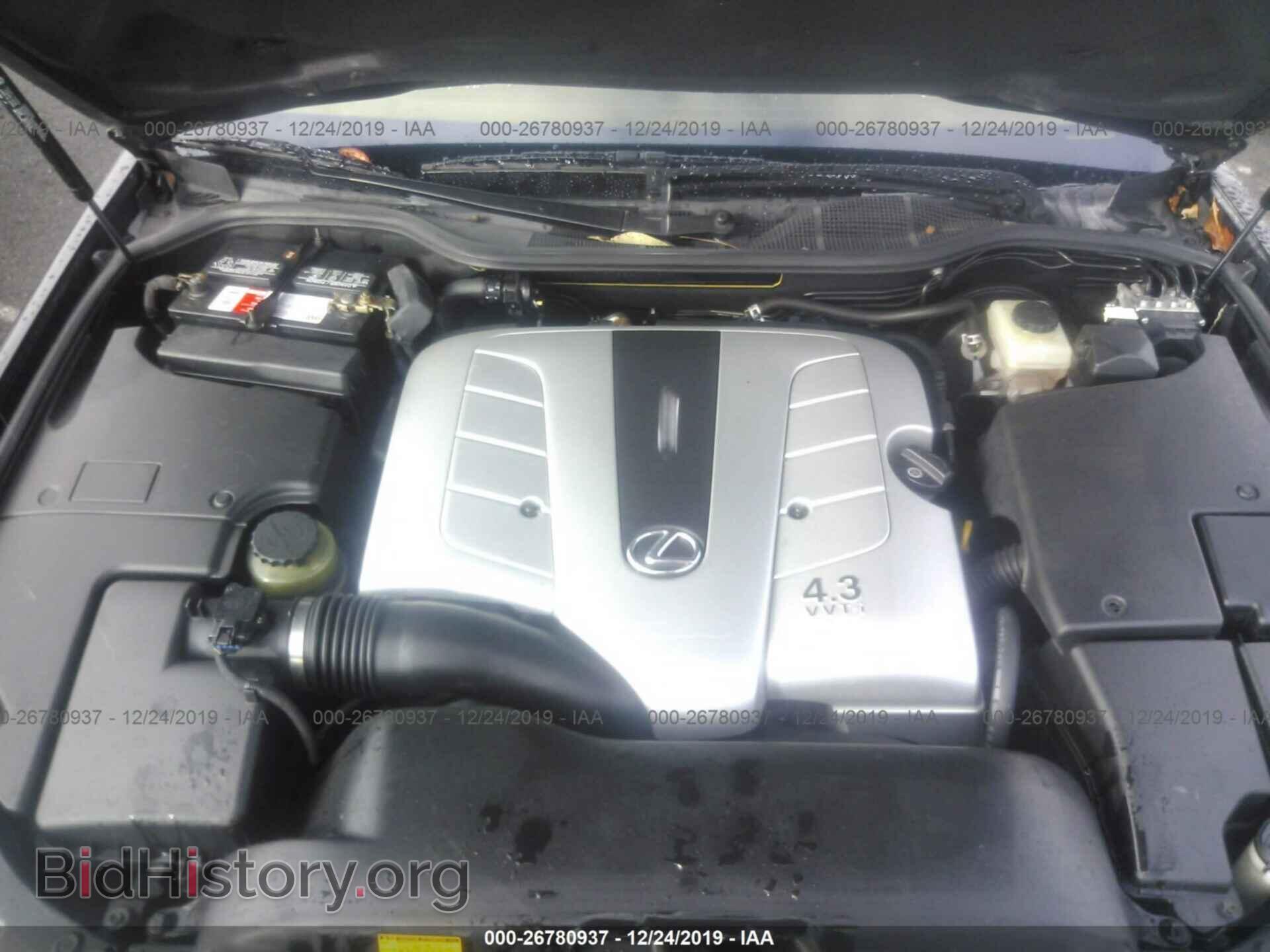 2006 LEXUS LS - VIN: JTHBN36F665031836 - Фото 10
