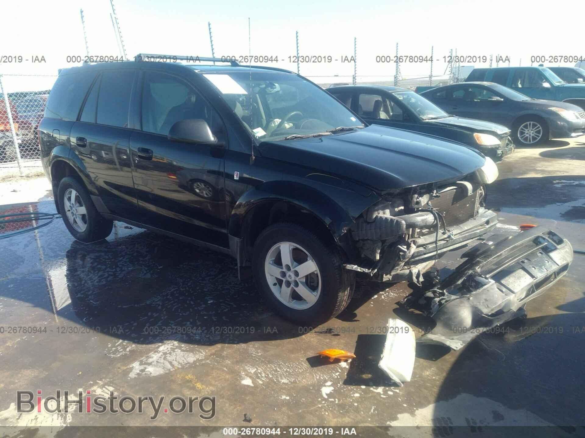Photo 5GZCZ33D55S852762 - SATURN VUE 2005