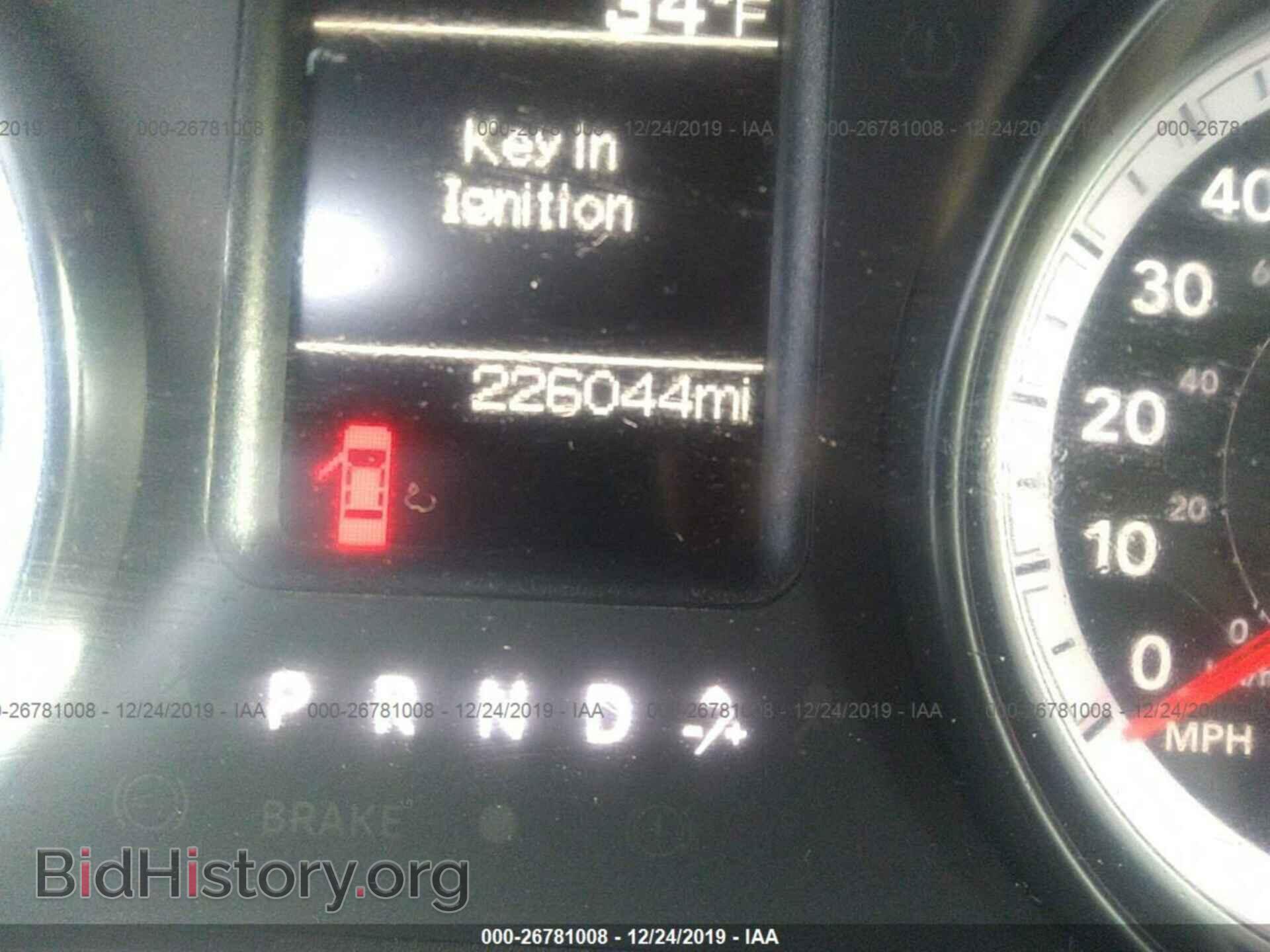 2013 RAM 3500 - VIN: 3C63R3GL9DG598635 - Photo 6