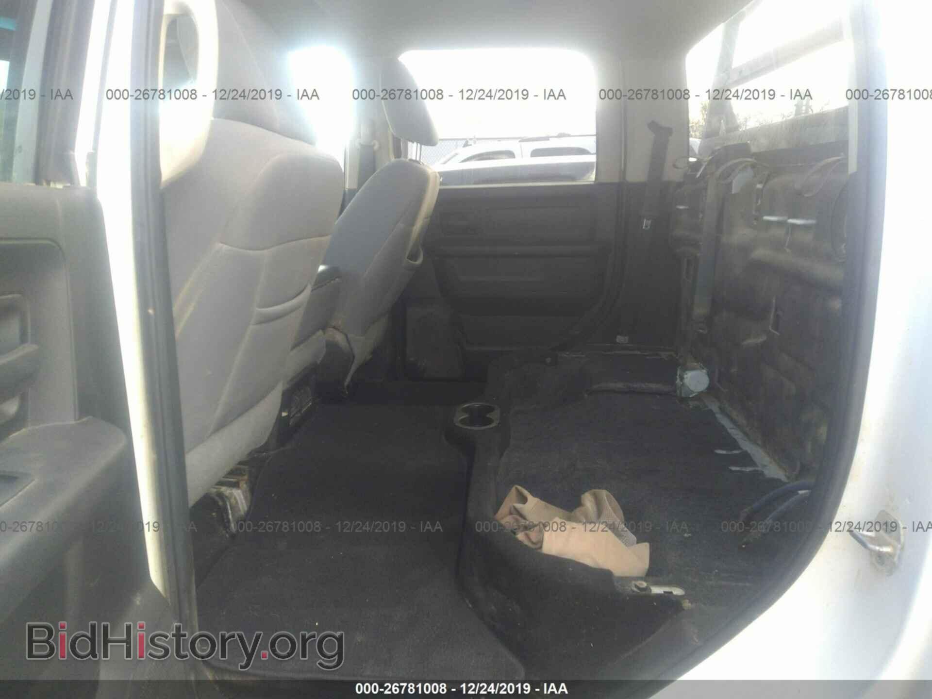 2013 RAM 3500 - VIN: 3C63R3GL9DG598635 - Photo 7