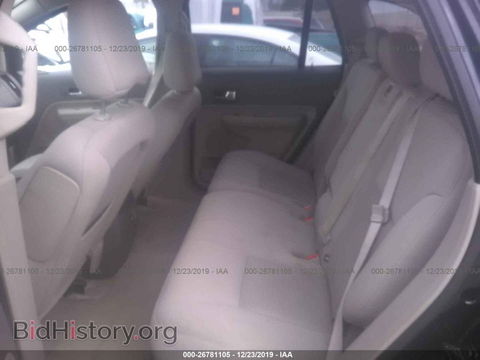 2010 Ford Edge - VIN: 2FMDK3GC0ABB25945 - Photo 8