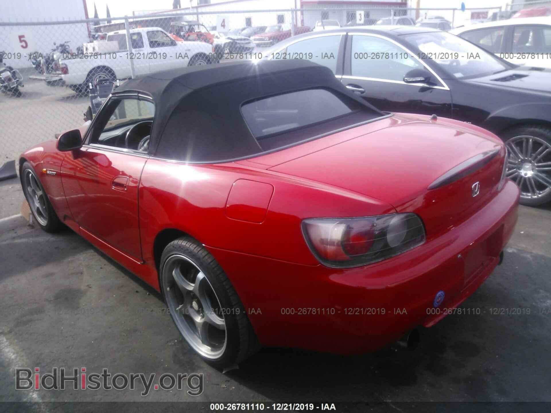 2000 HONDA S2000 - VIN: JHMAP1142YT006446 - Фото 3
