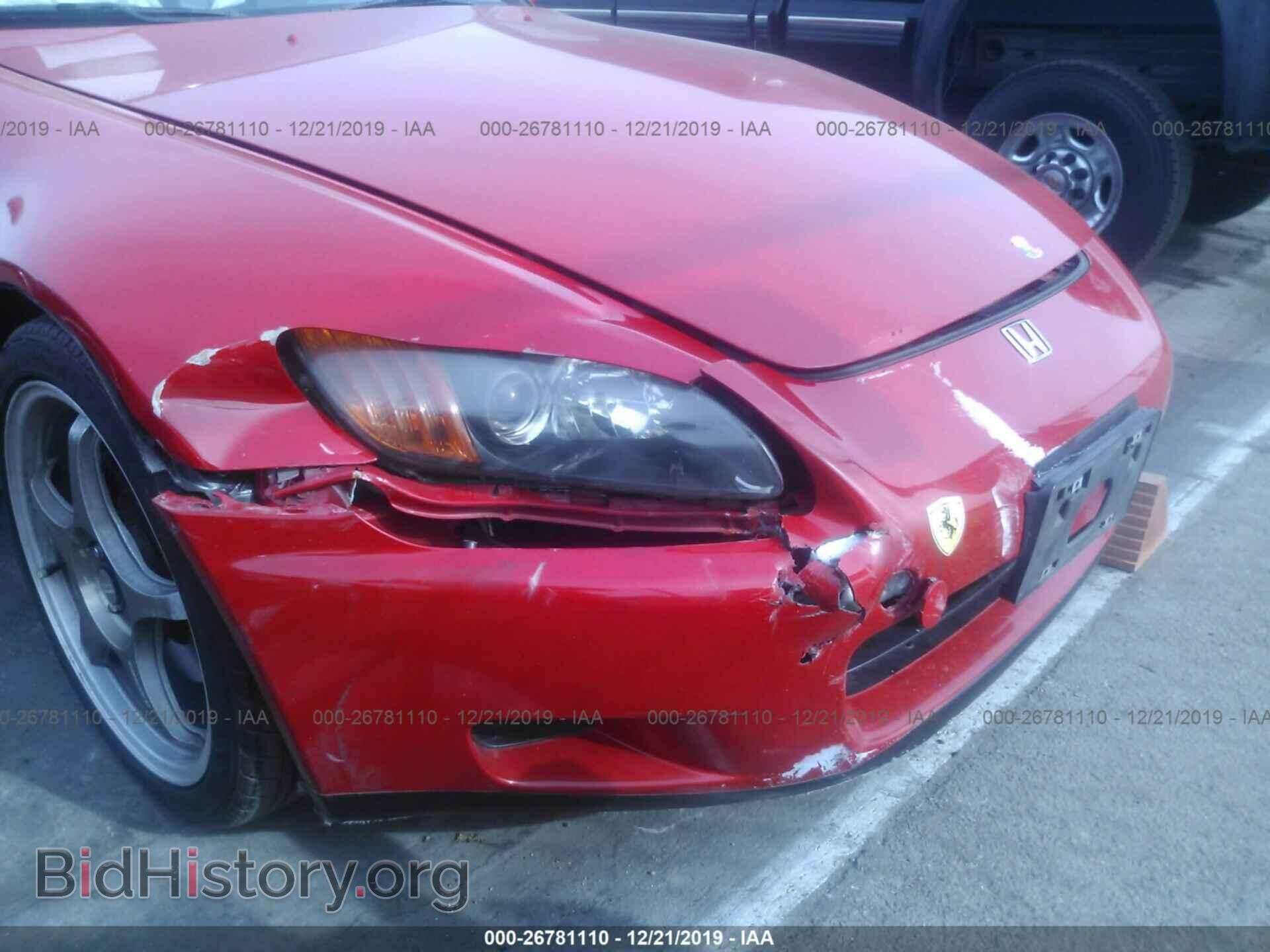 2000 HONDA S2000 - VIN: JHMAP1142YT006446 - Фото 6