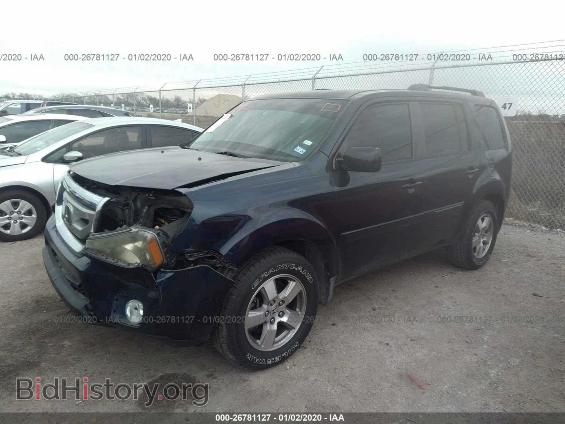 2009 HONDA PILOT - VIN: 5FNYF38449B001824 - Фото 2