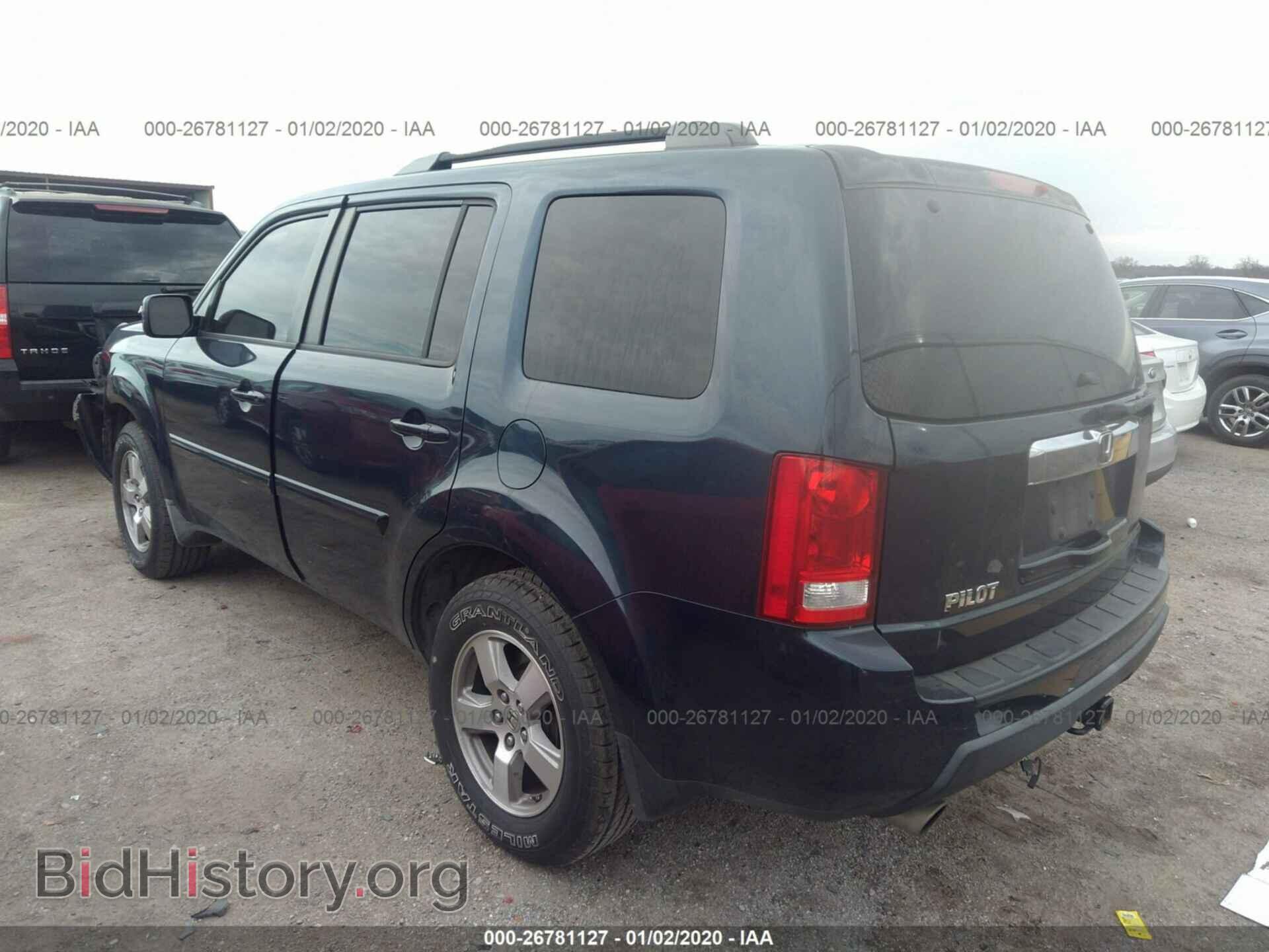 2009 HONDA PILOT - VIN: 5FNYF38449B001824 - Фото 3