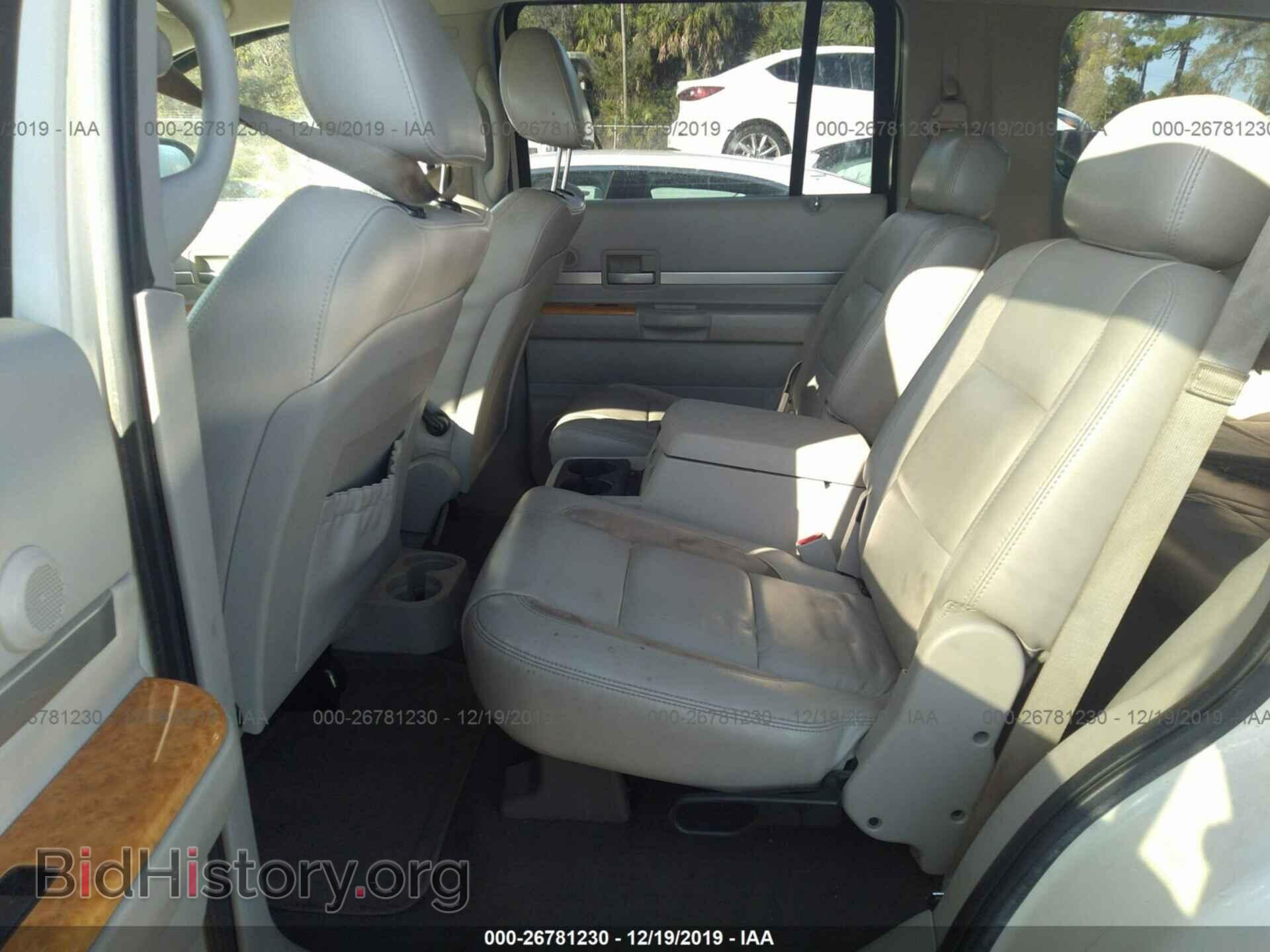 2009 CHRYSLER ASPEN - VIN: 1A8HX58T29F718436 - Фото 8