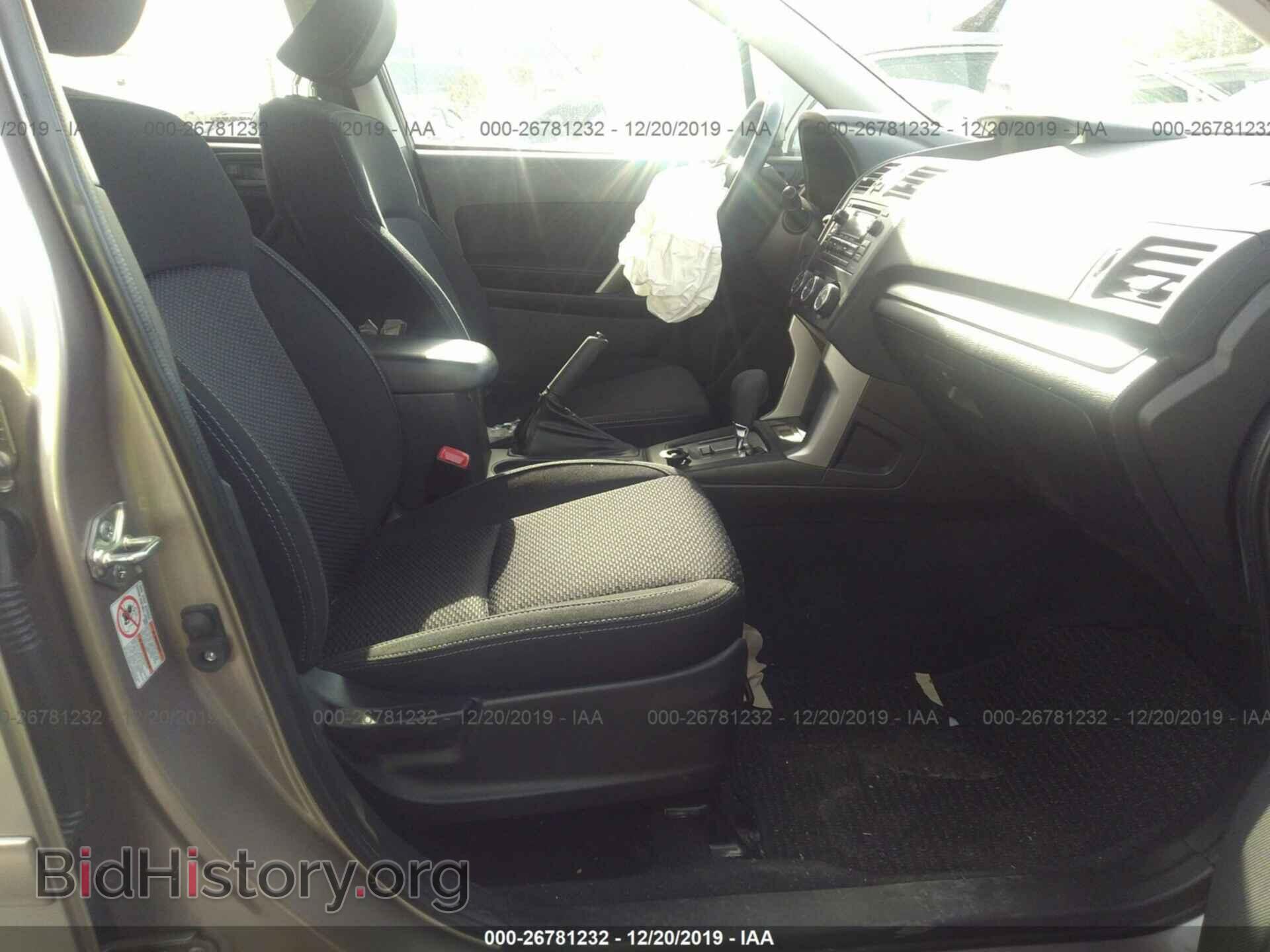 2015 SUBARU FORESTER - VIN: JF2SJADC0FH413144 - Photo 5